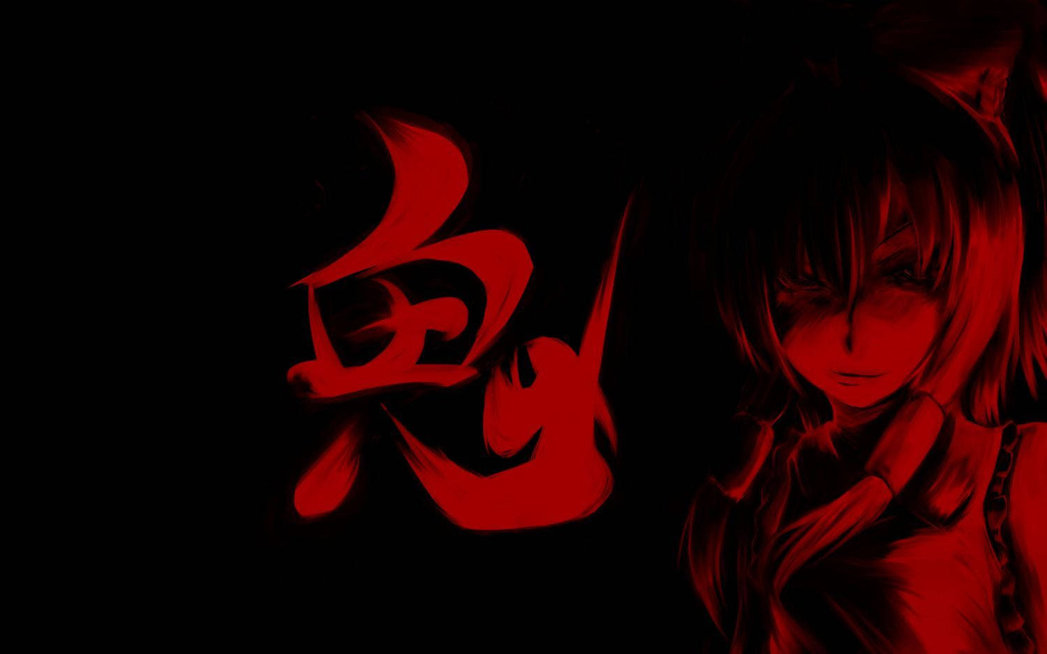 Adorabilă fată-vulpe anime roșu-închis Fundal