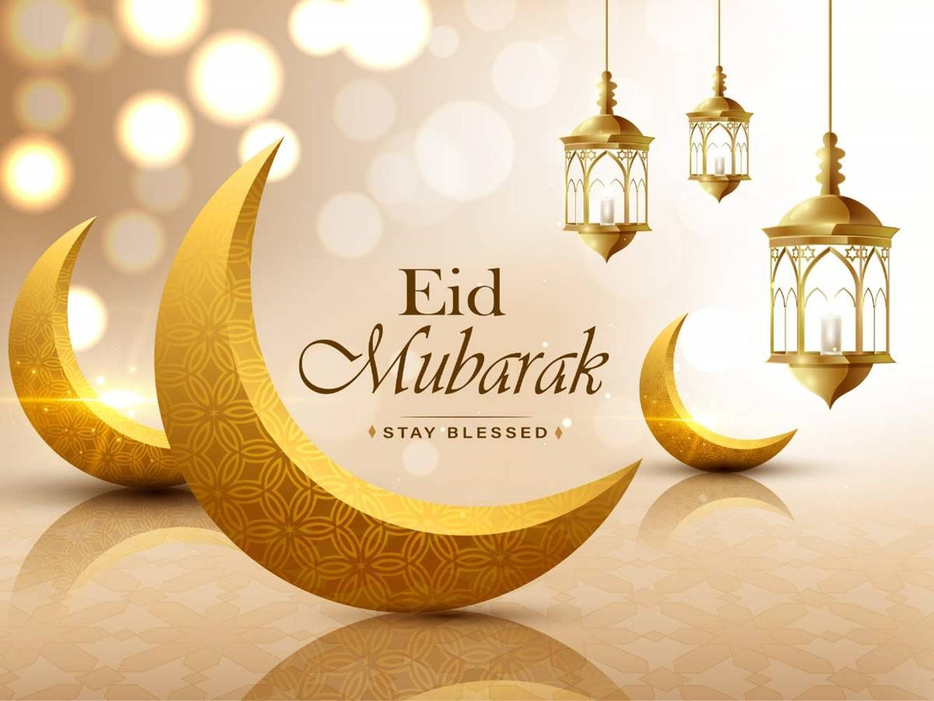 Afișaje cu Lună pentru Eid-Ul-Adha Mubarak Fundal