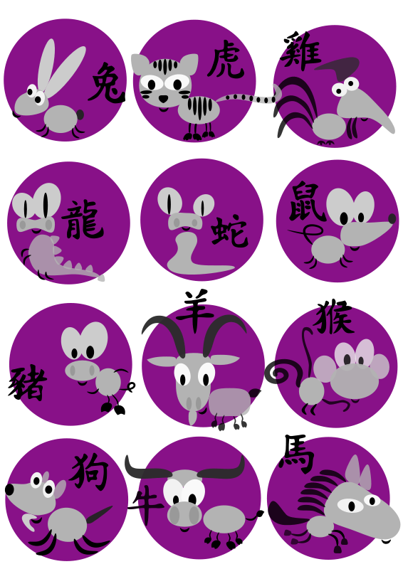 Animale din zodiacul chinezesc în desene animate Fundal