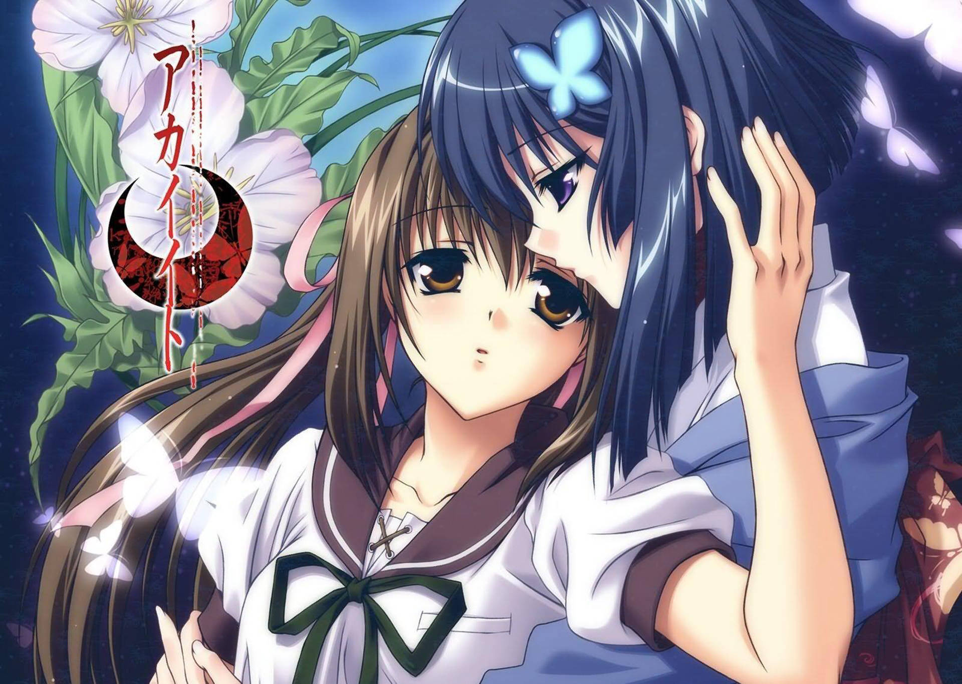 Anime Lesbian Kei și Yumei Fundal