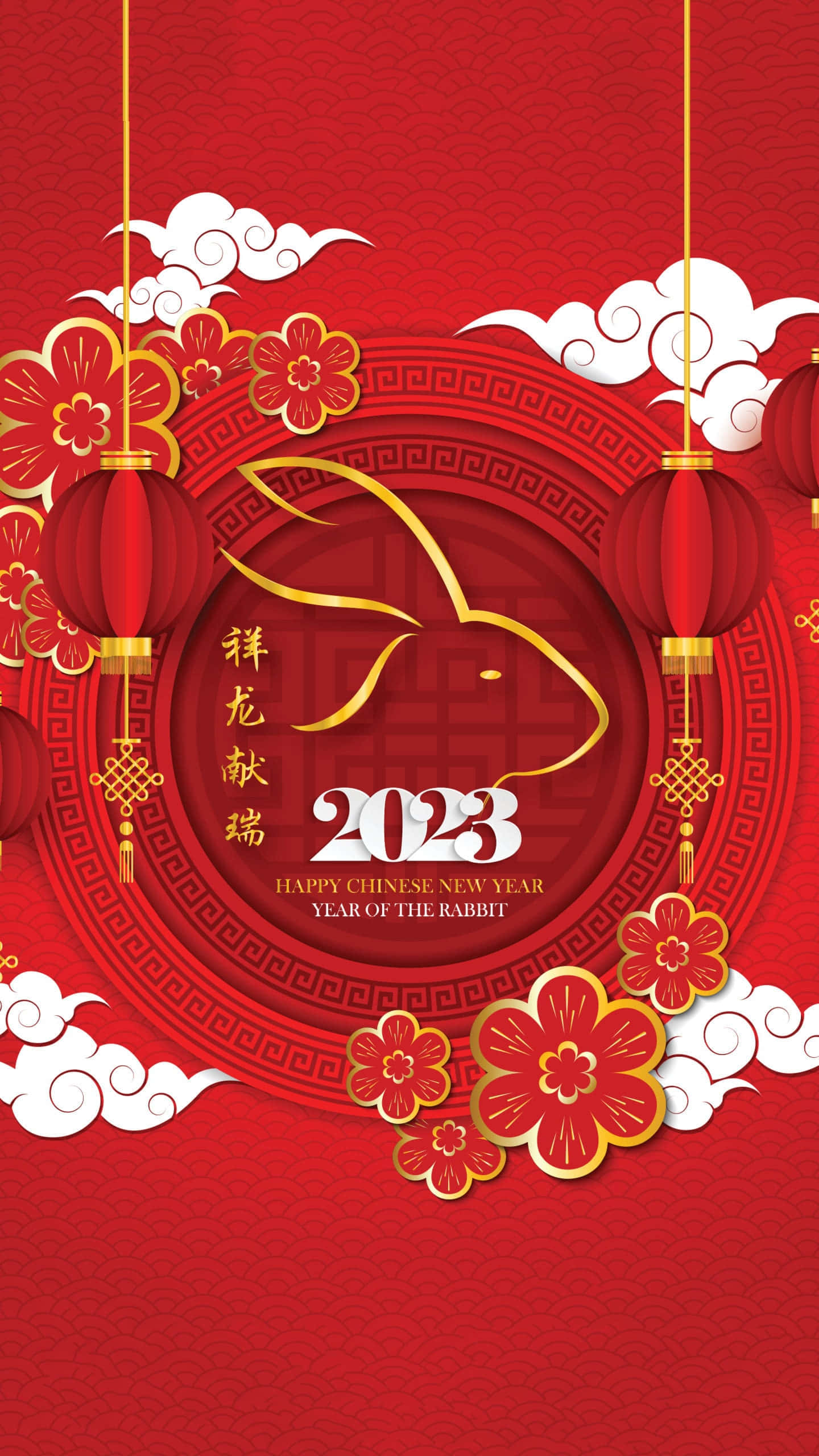 Anul Nou Chinezesc 2023 iPhone Fundal