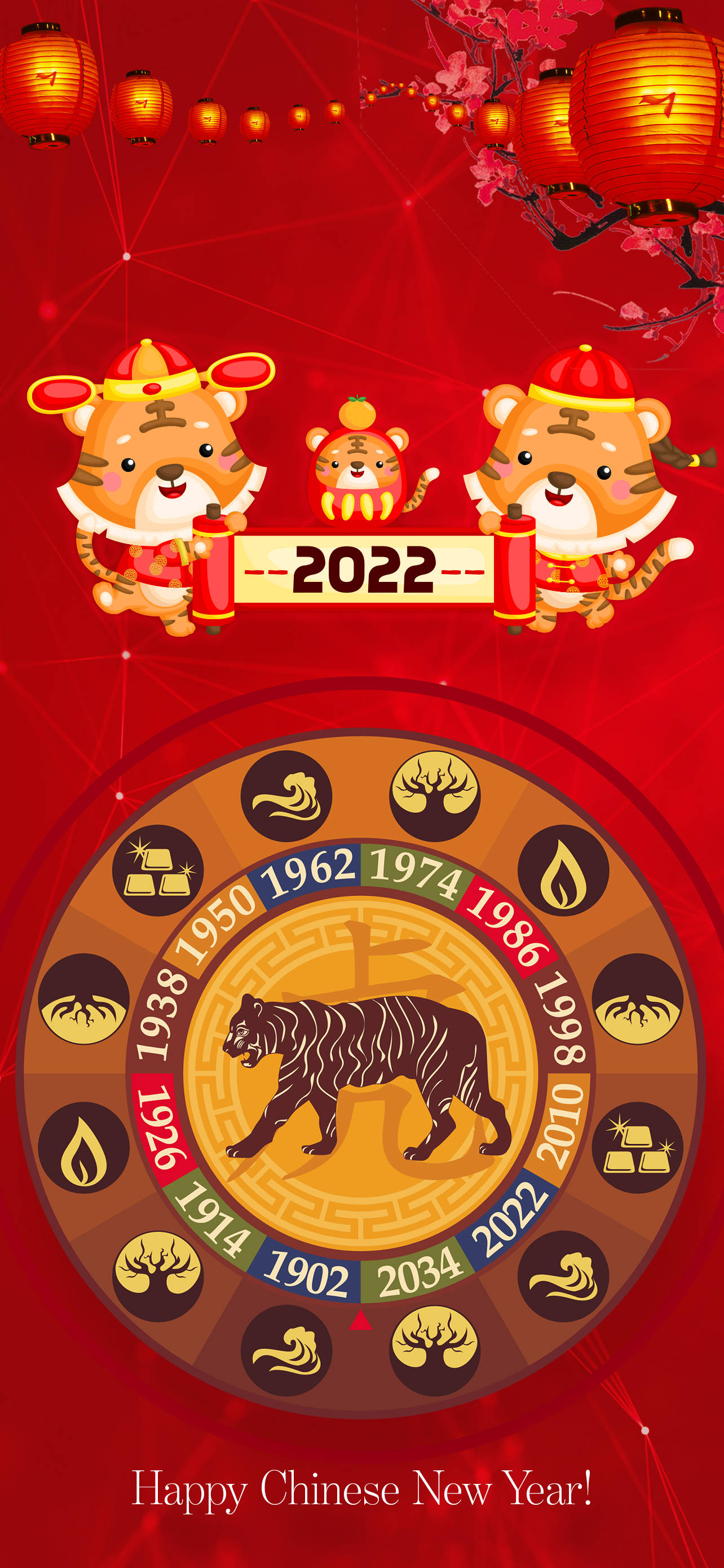Artă Anul Nou Chinesc 2022 Fundal