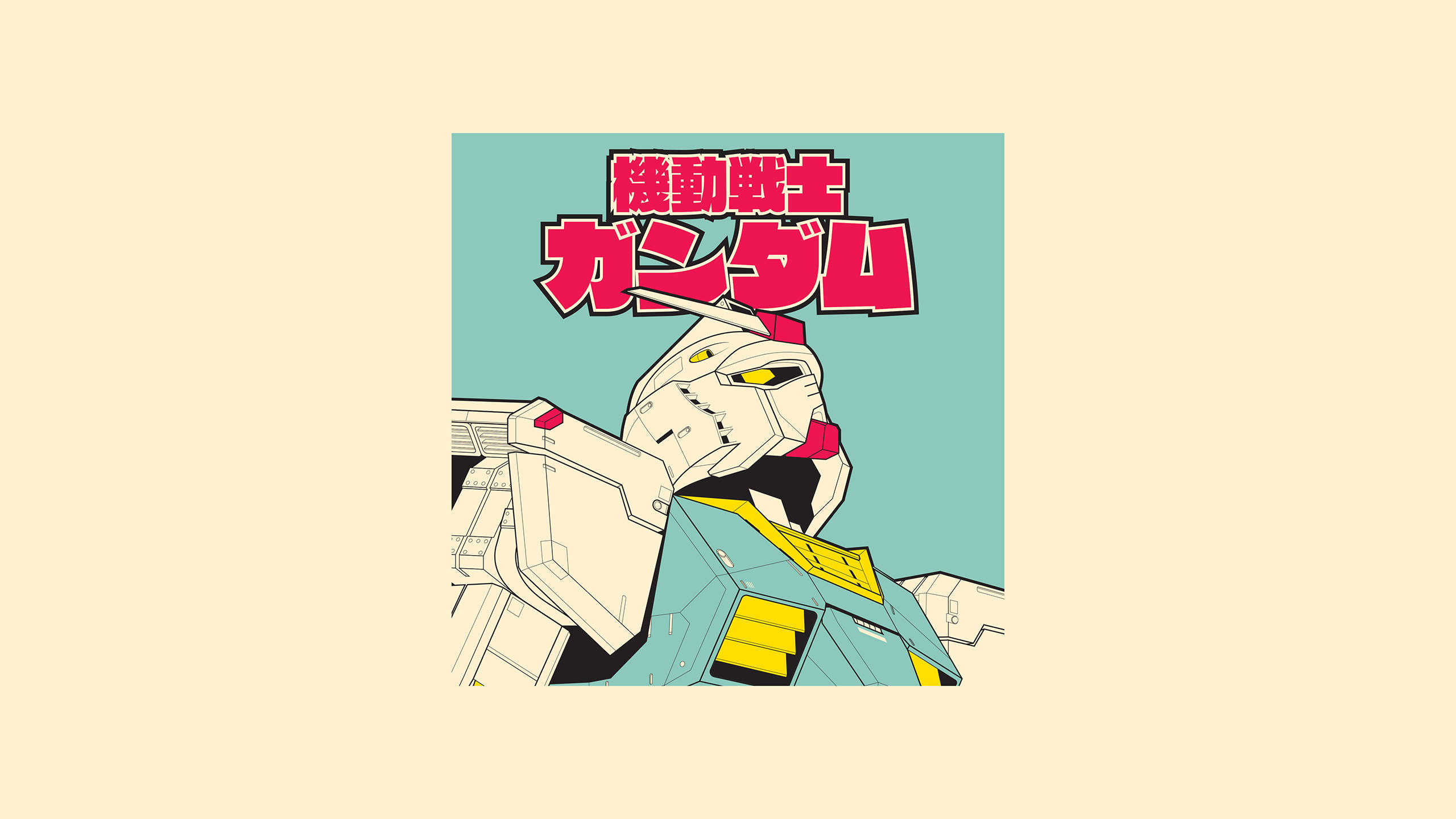 Artă estetică Mobile Suit Gundam Fundal