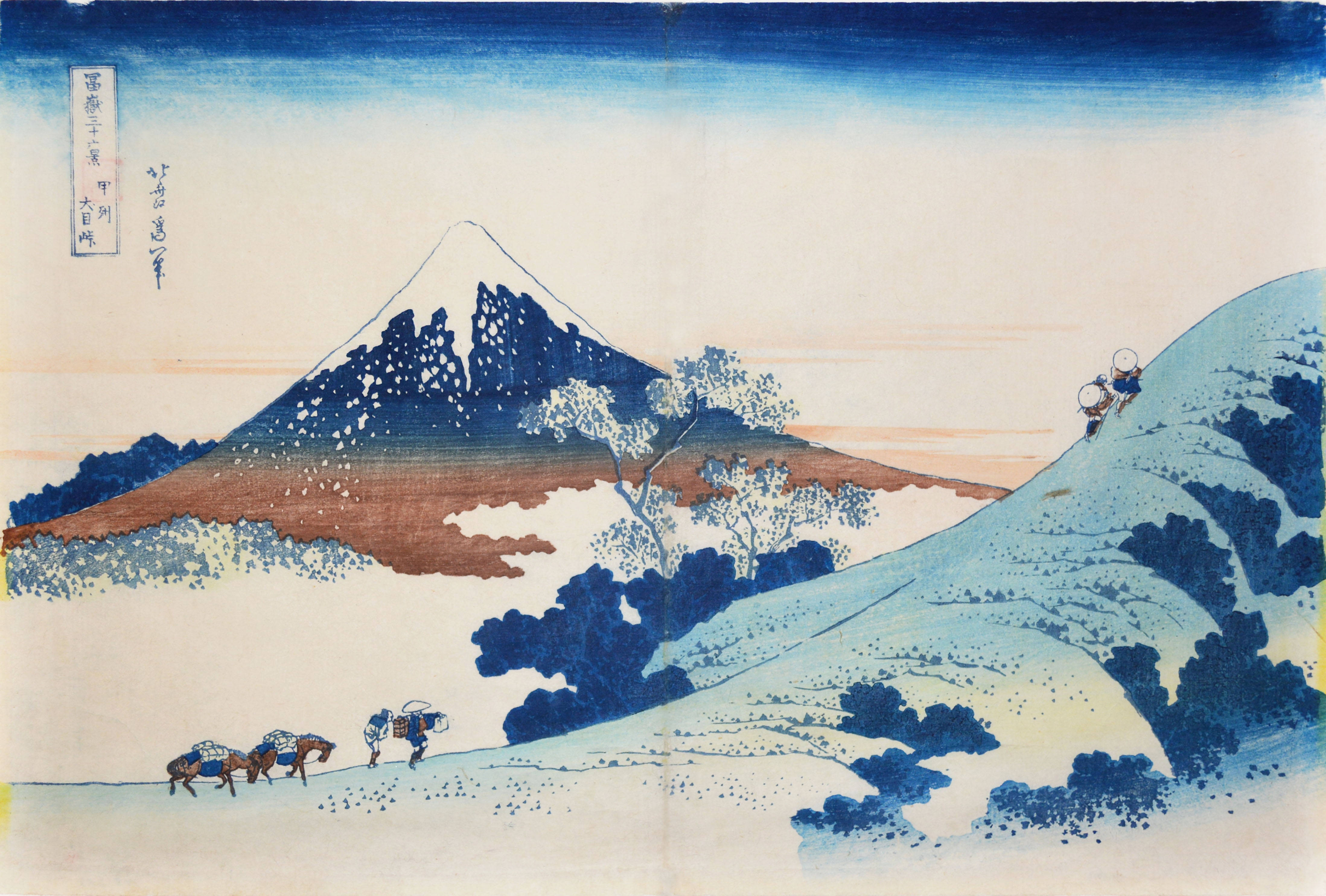 Artă Hokusai Japonia Vintage 4K Fundal