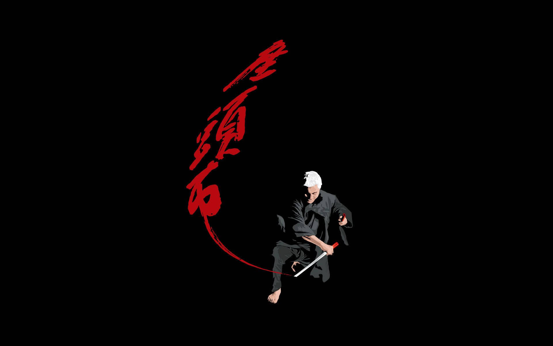 Artă japoneză cu samurai Fundal