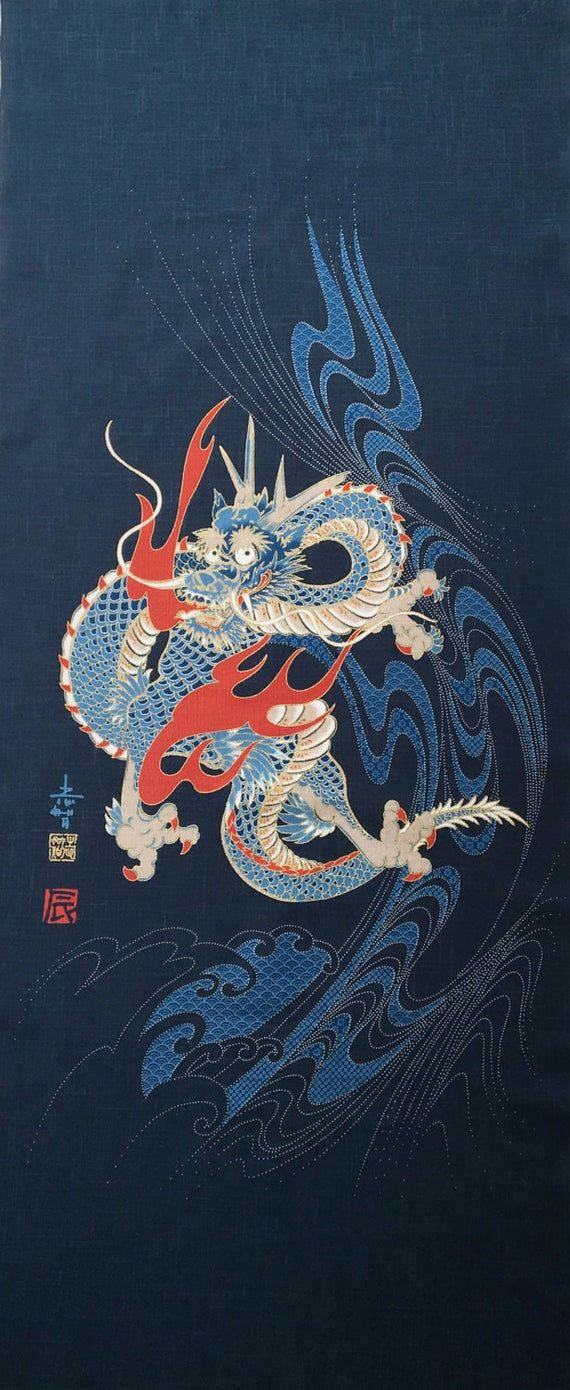 Arta japoneză cu dragon stilizat albastru Fundal