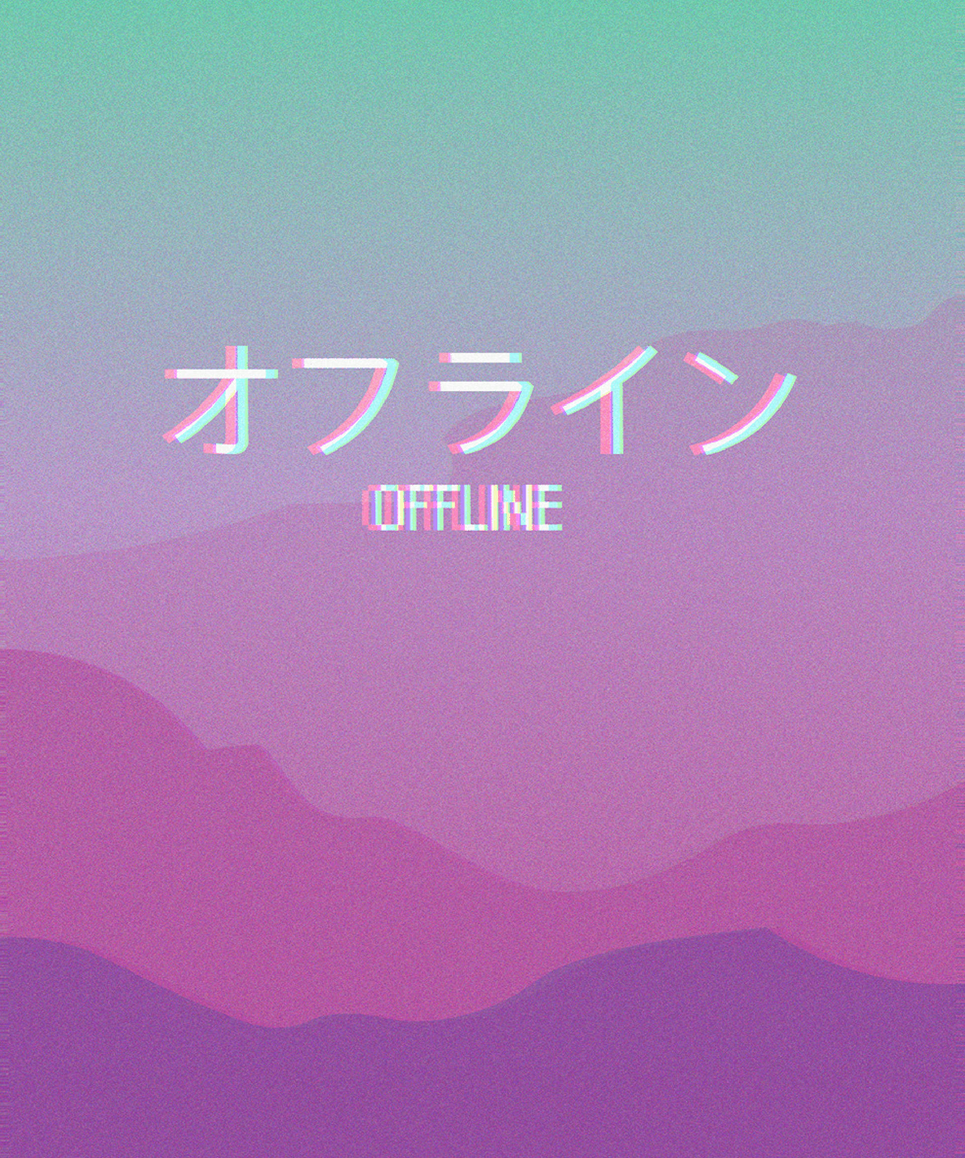 Băiat Estetic Offline Fundal