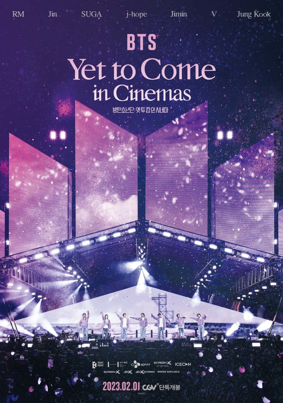 BTS Yet To Come Imagine Fundal