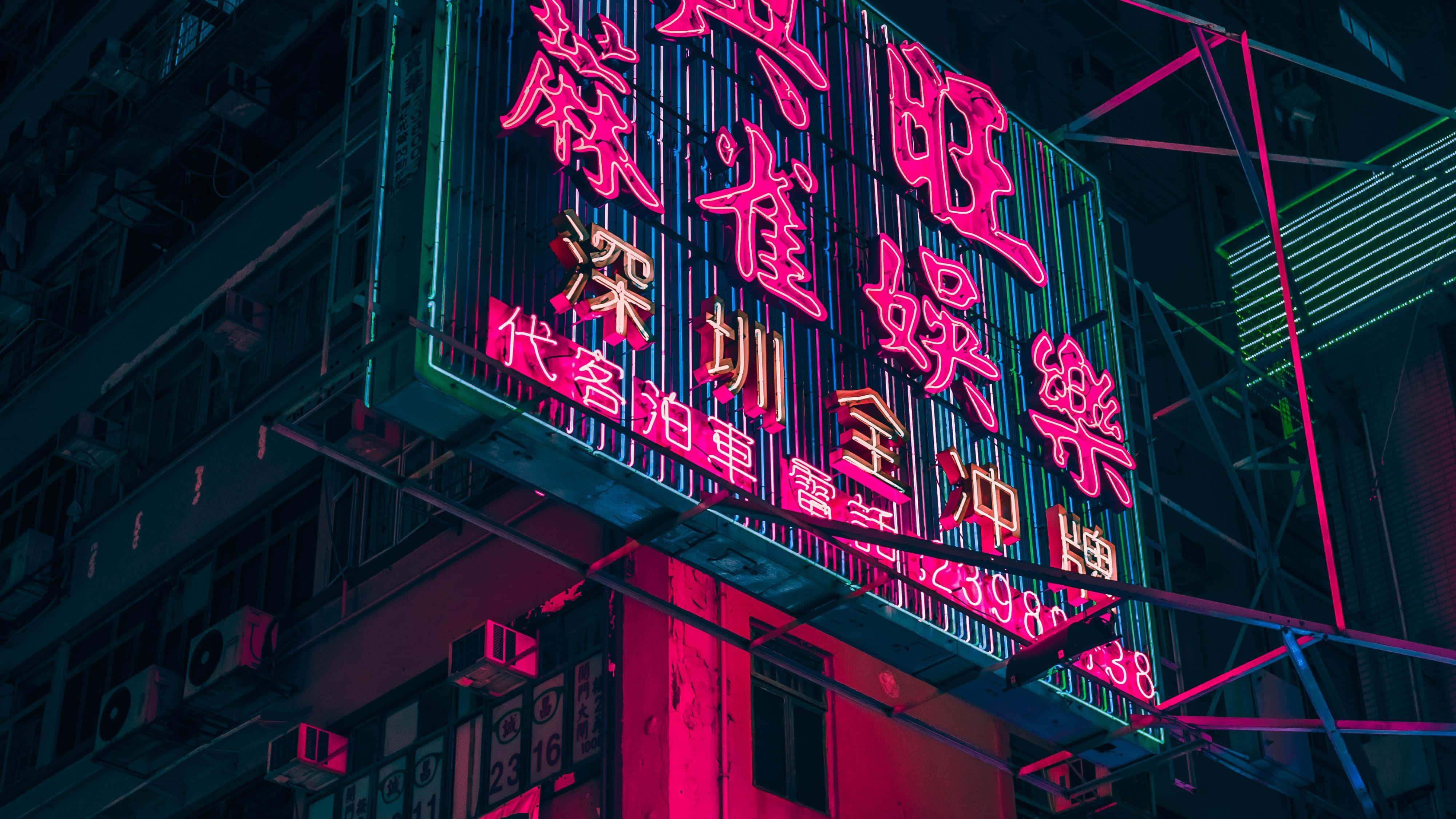 Calculator estetic cu neon chinezesc 4K Fundal