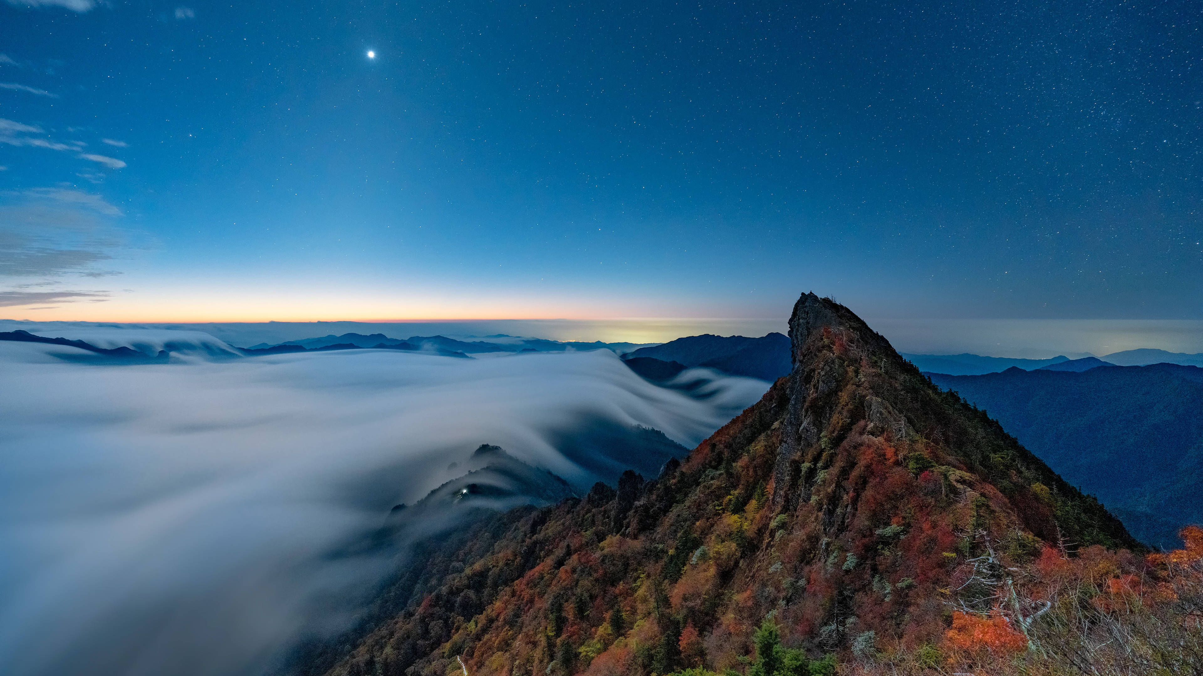 Mount Ishizuchi Cer Senin Fundal