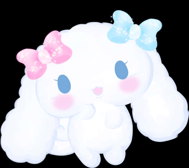 Cinnamoroll Funde Gemene Fundal