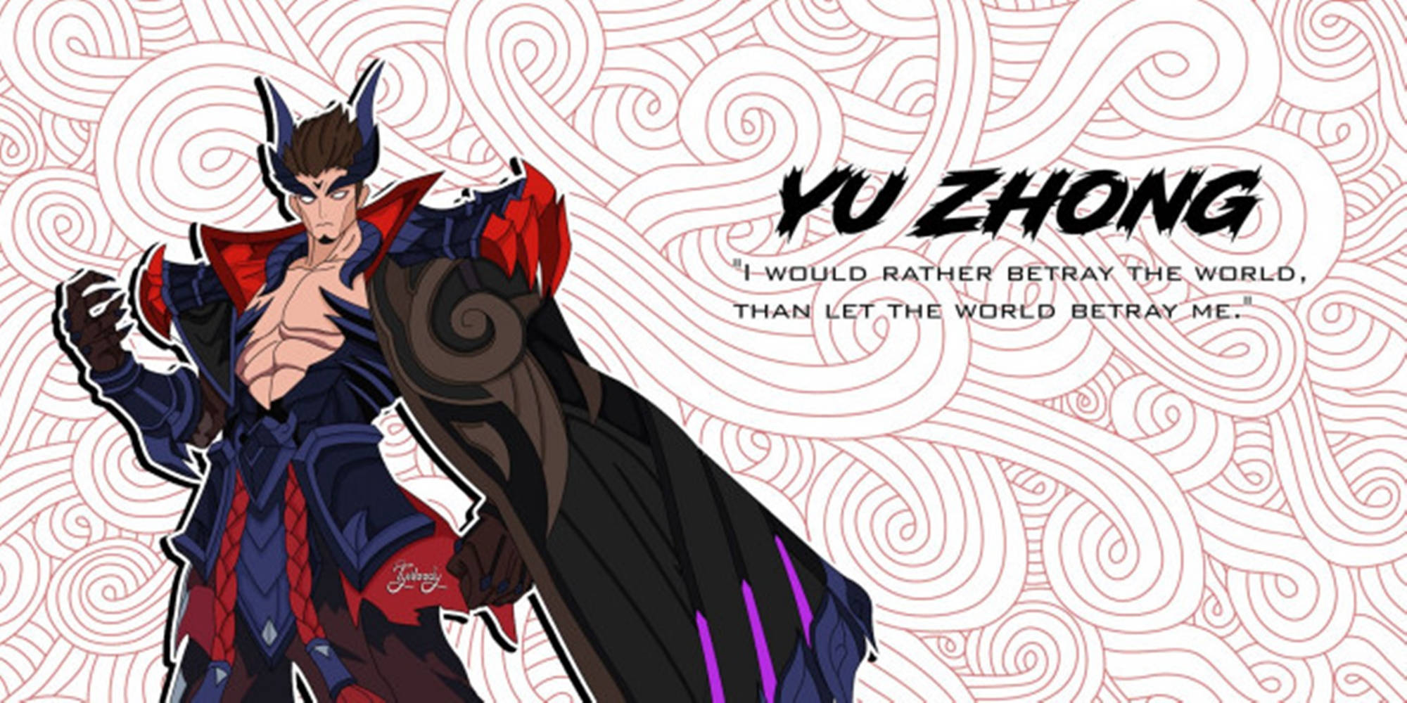 Citate Black Dragon Yu Zhong Fundal