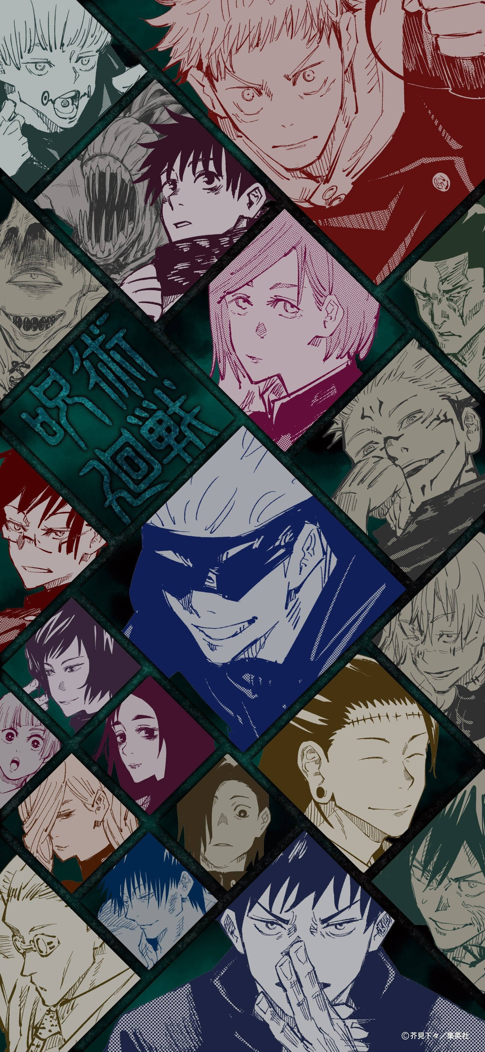 Collage Jujutsu Kaisen - Dezlănțuie-ți Magia Fundal