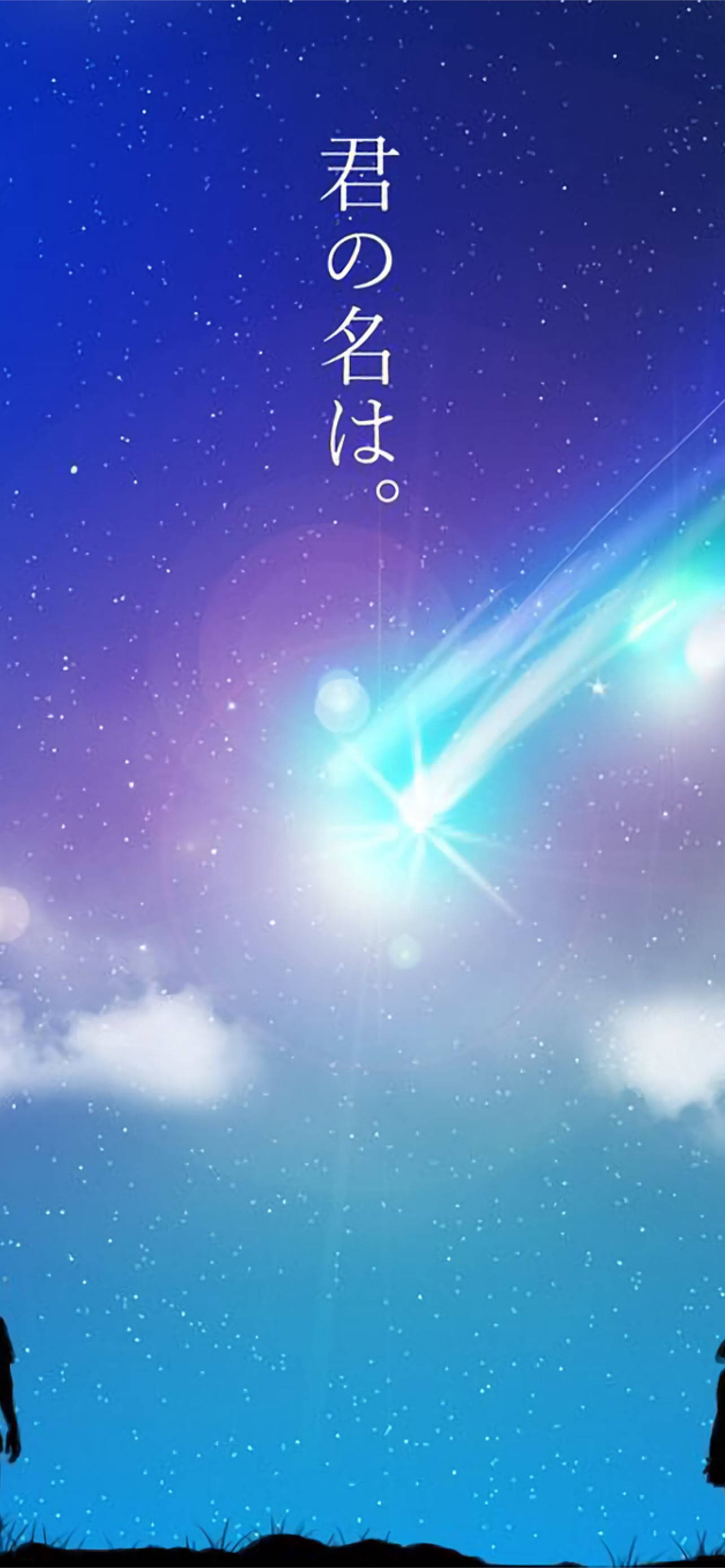 Comenzi Albastre Kimi No Na Wa Telefon Fundal