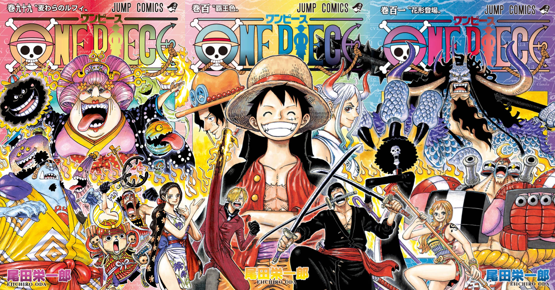 Coperți manga One Piece Fundal