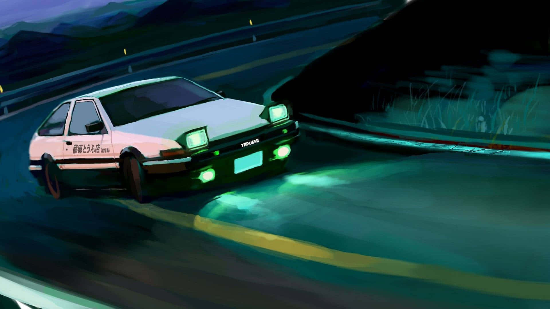 Creat pentru a inspira: Mașină Anime Fundal