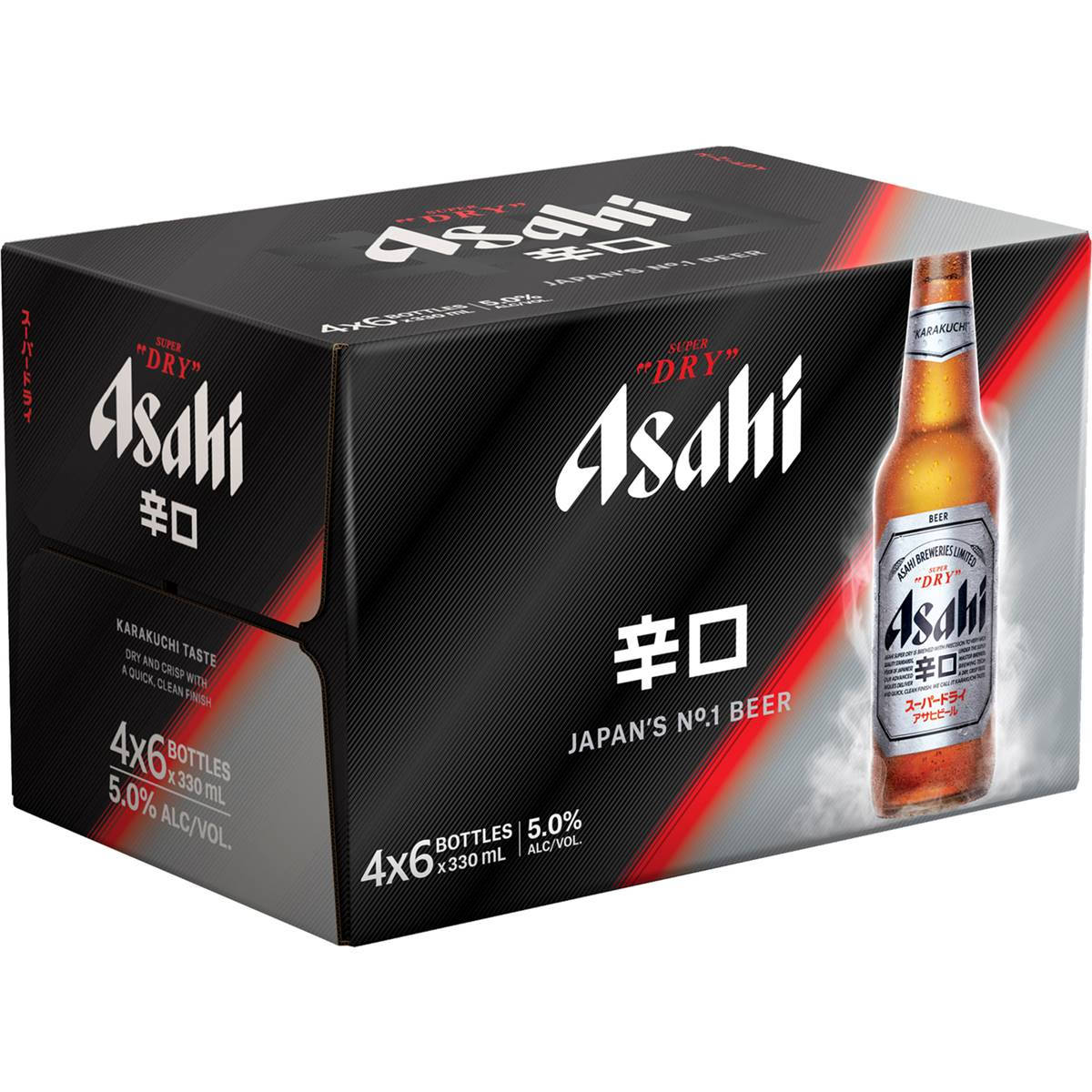 Cumpără Online Asahi Super Dry Fundal