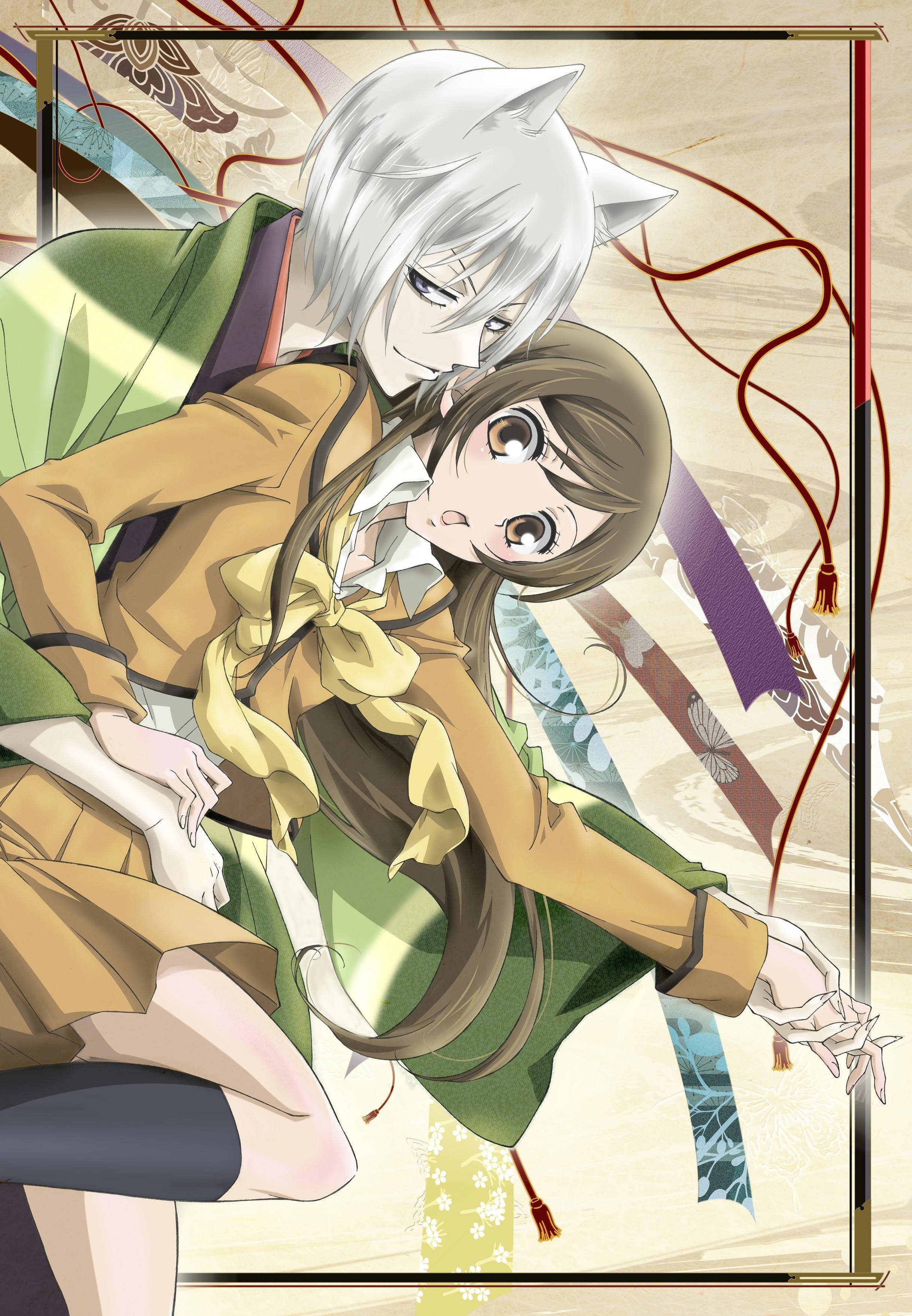 Cuplu Anime Kamisama Kiss Fundal