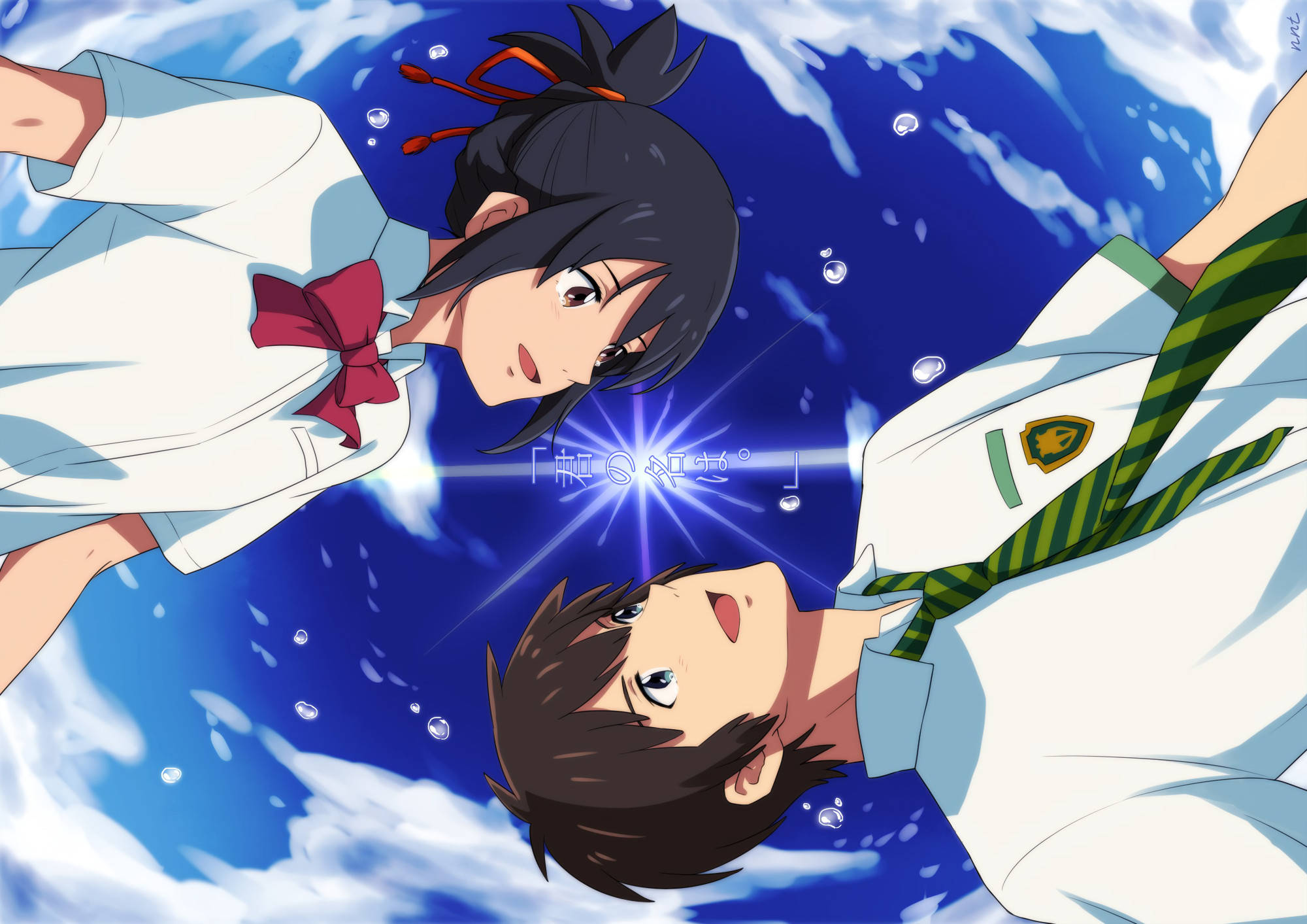 Cuplu Anime Your Name Fundal