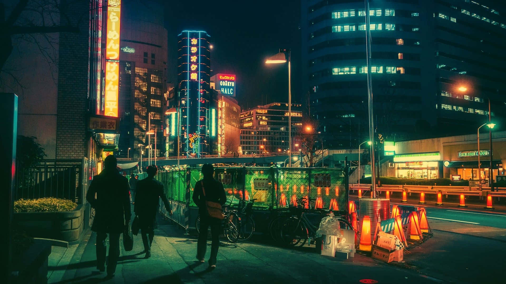 Descoperiți oaza urbană a orașului Neon Fundal