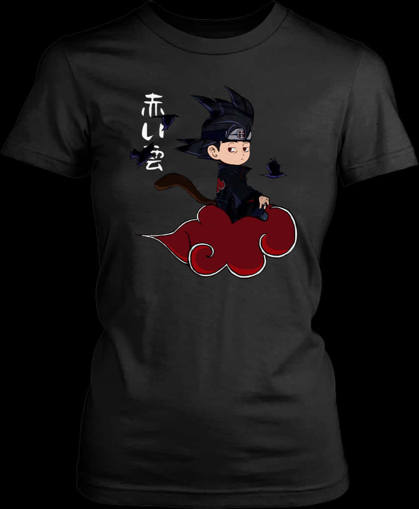 Design Tricou Anime Chibi Itachi Fundal