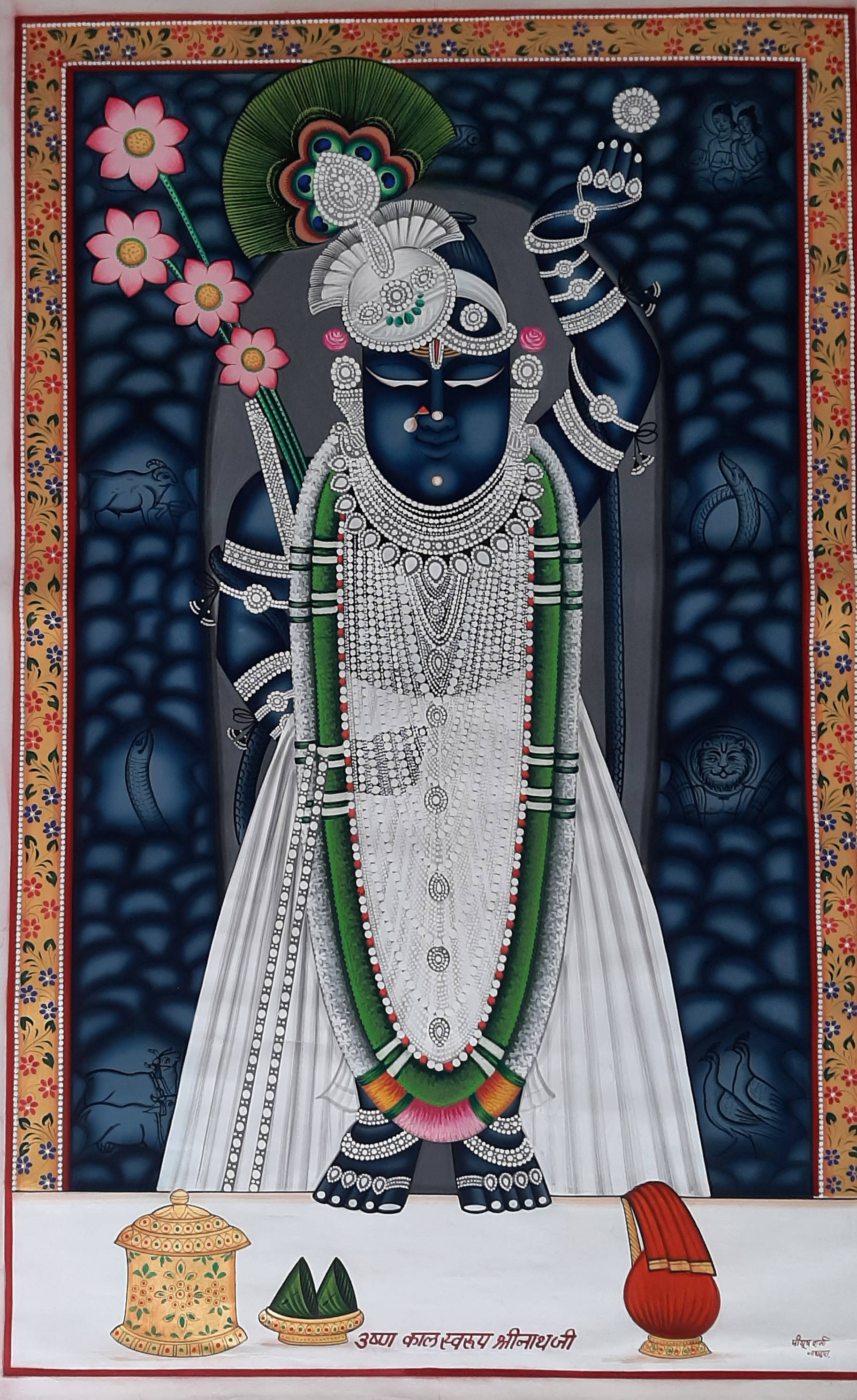 Divinitatea Shrinathji Albastră Fundal