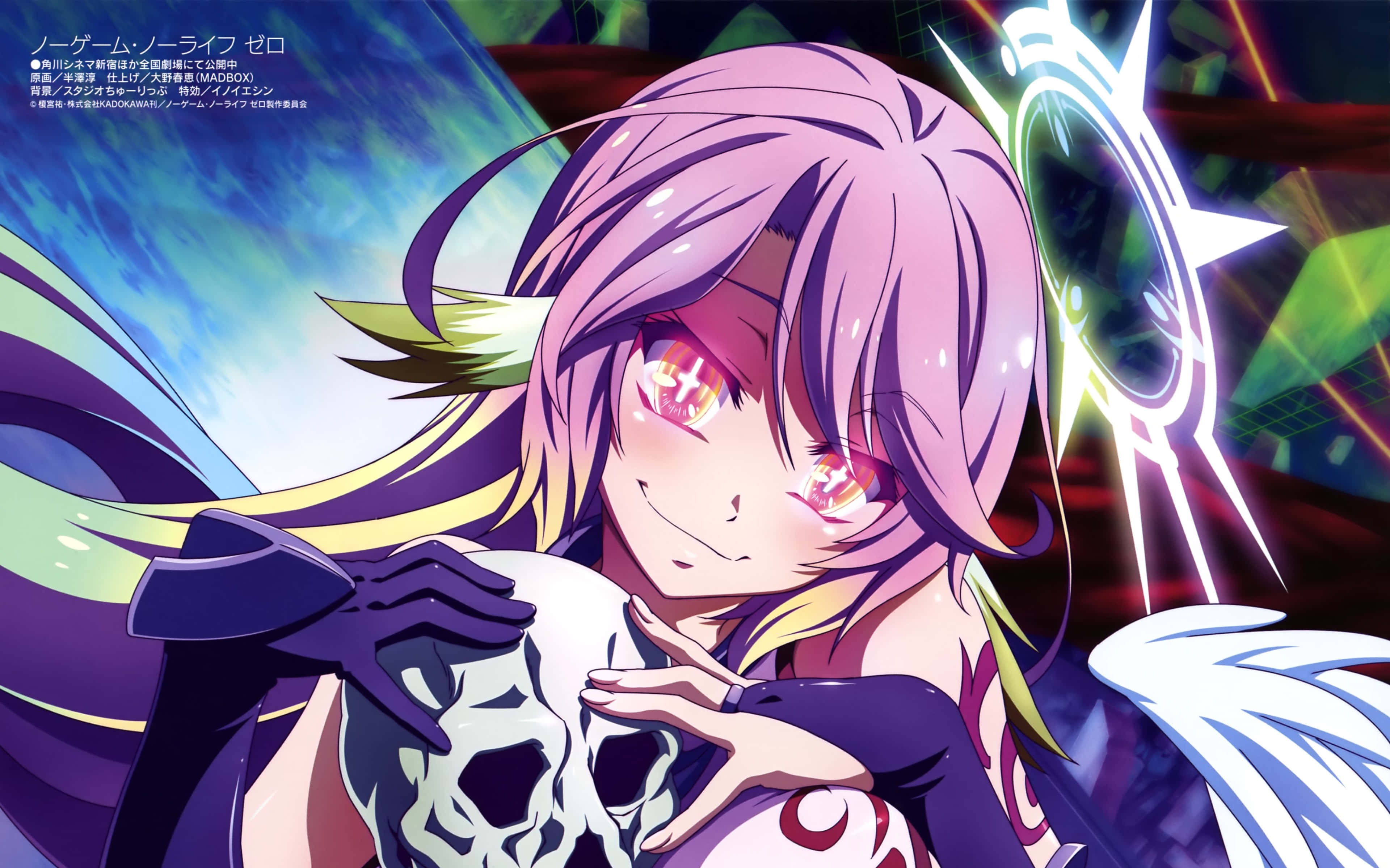 Doi gameri se bucură de viața în lumea No Game No Life Fundal