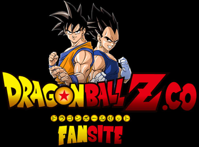 Dragon Ball Z Goku și Vegeta Fansite Fundal