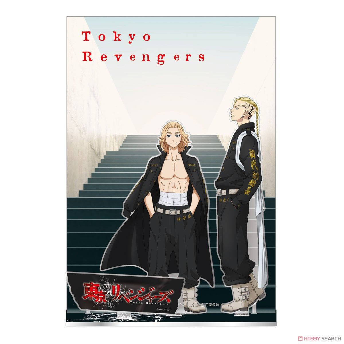 Draken cu Mikey Tokyo Revengers Fundal