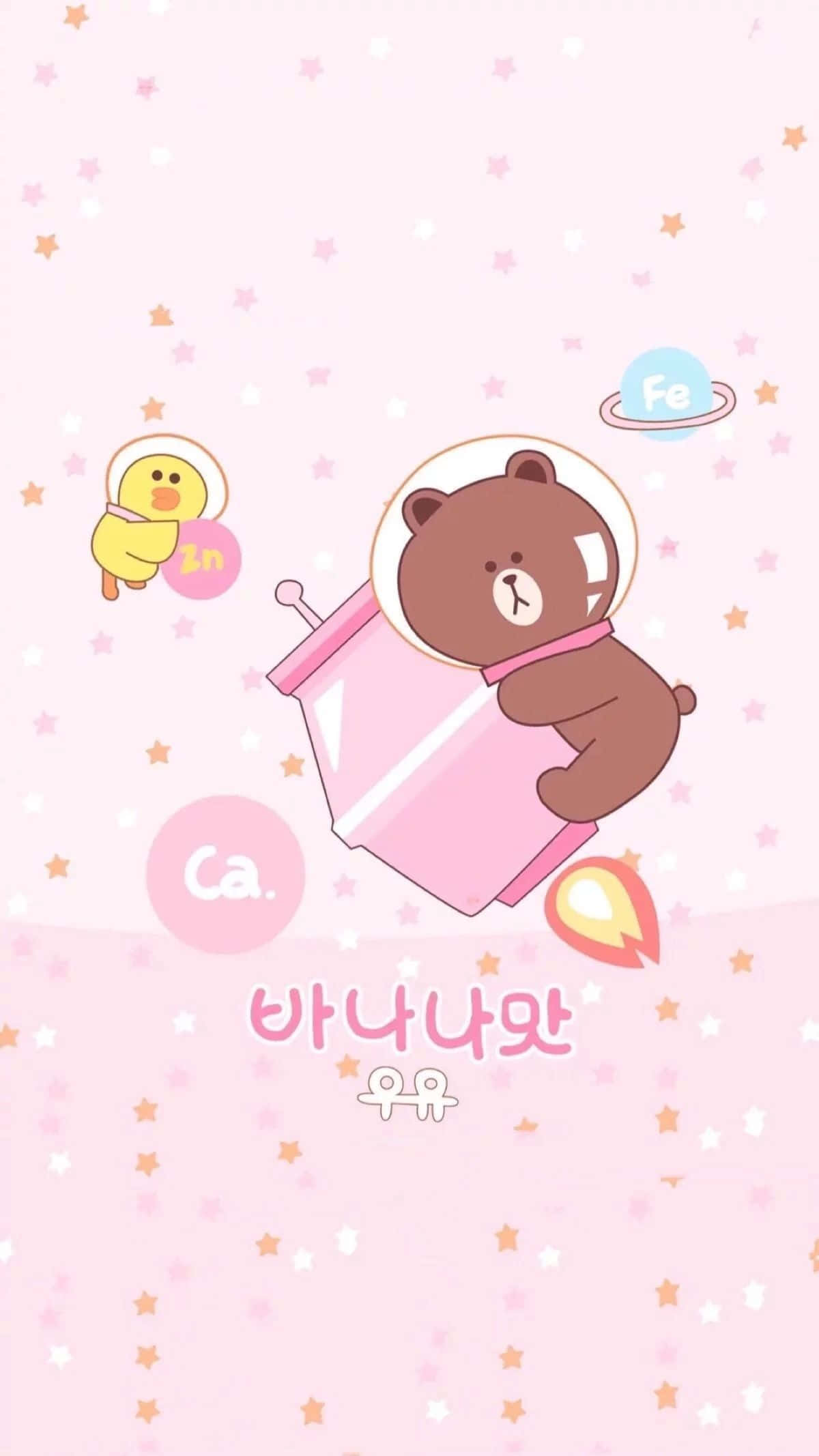 Dulce și Stilat - Kawaii Roz Fundal