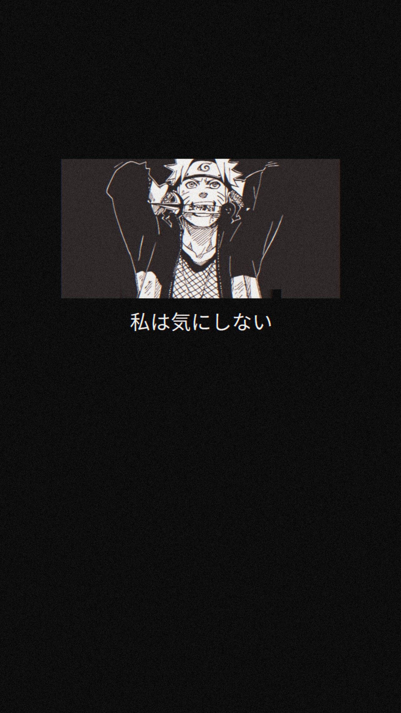 Estetică Neagră Anime Naruto Fundal