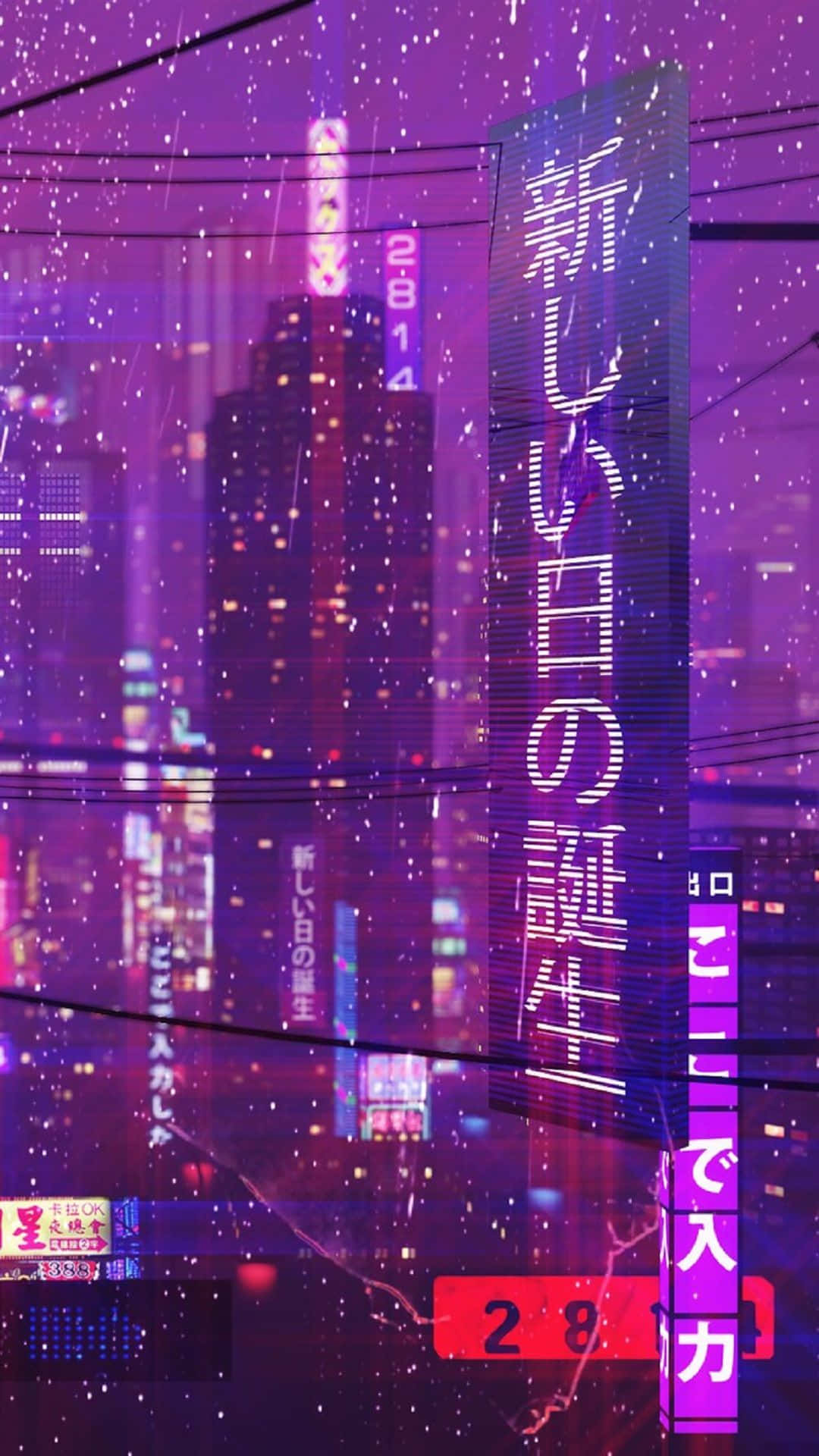 Estetică Vaporwave Tokyo City Live Fundal