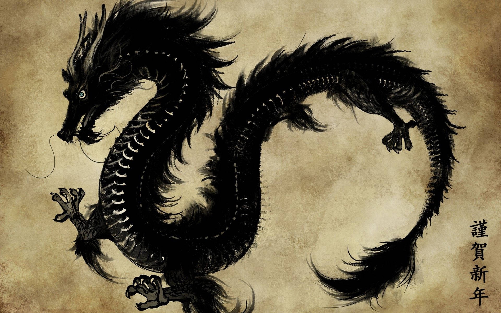 Fond de ecran minimalist uimitor cu dragon japonez Fundal