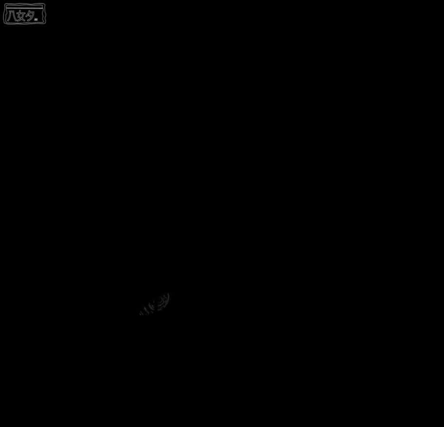 Fond întunecat cu creasta Uchiha Fundal