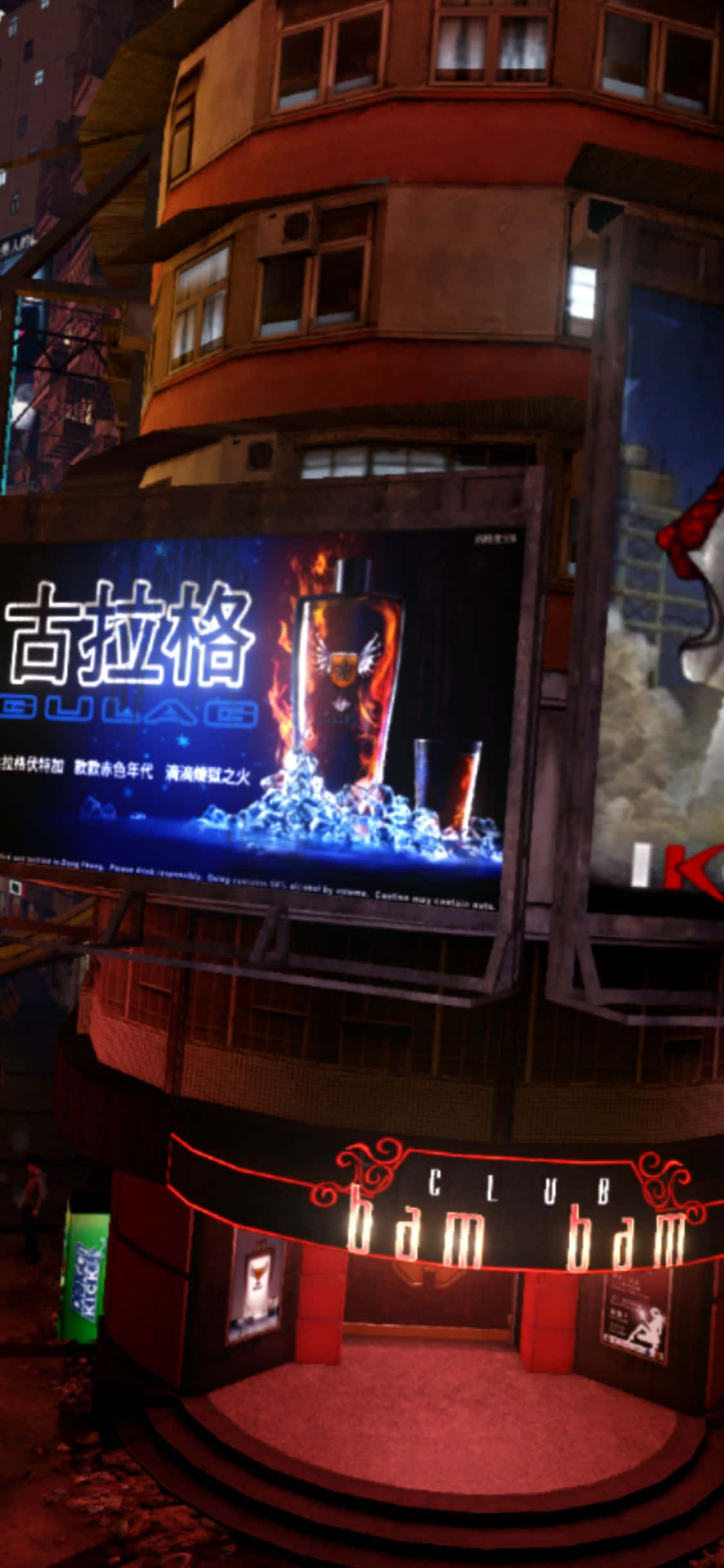 Fundal Club Bam Bam Sleeping Dogs pentru iPhone XS Fundal