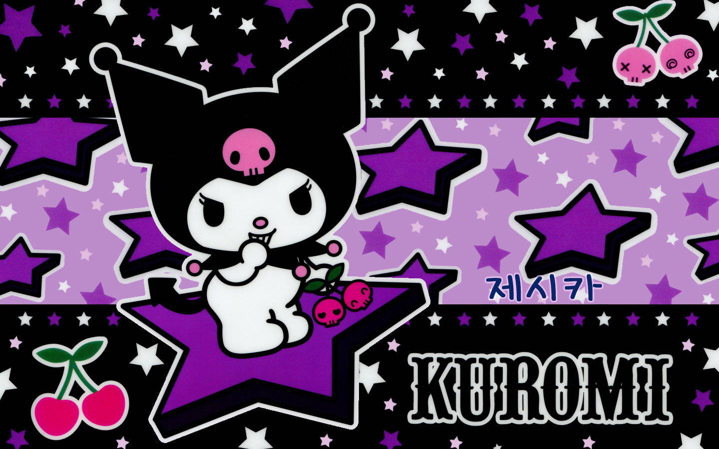 Fundal My Melody Kuromi în Stil Punk Fundal