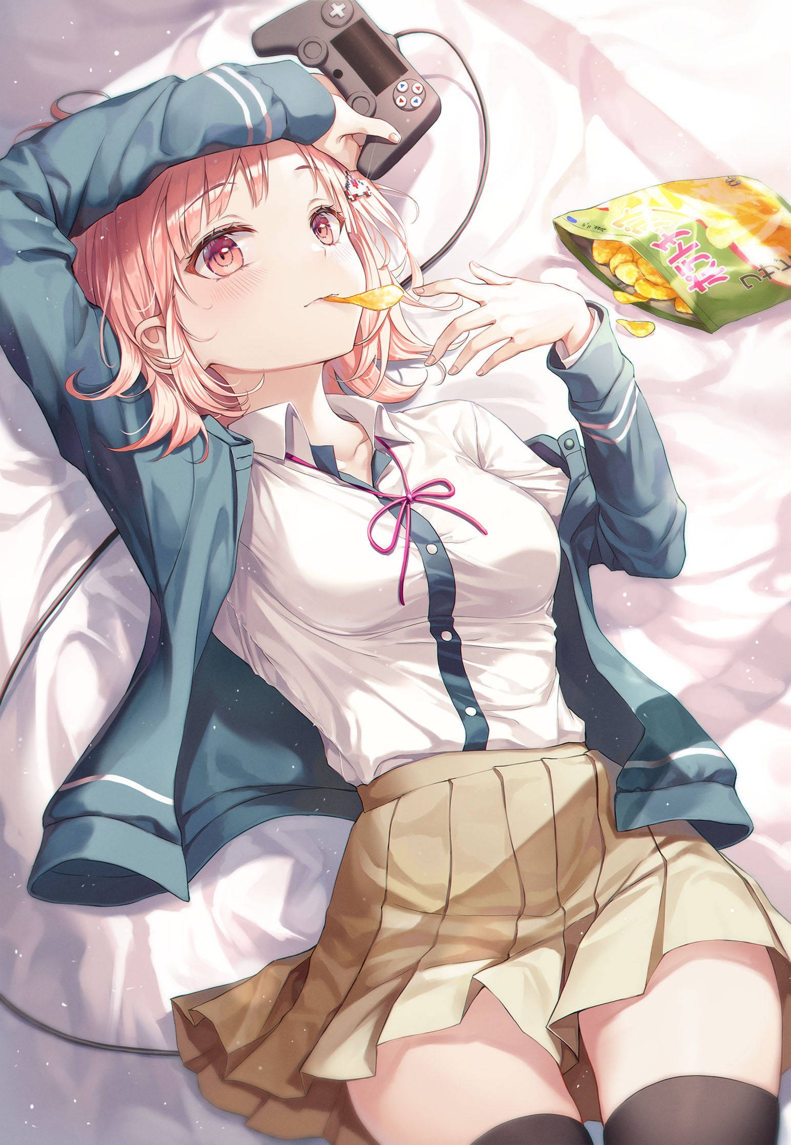 Gamer Ultimate Chiaki Nanami Fundal
