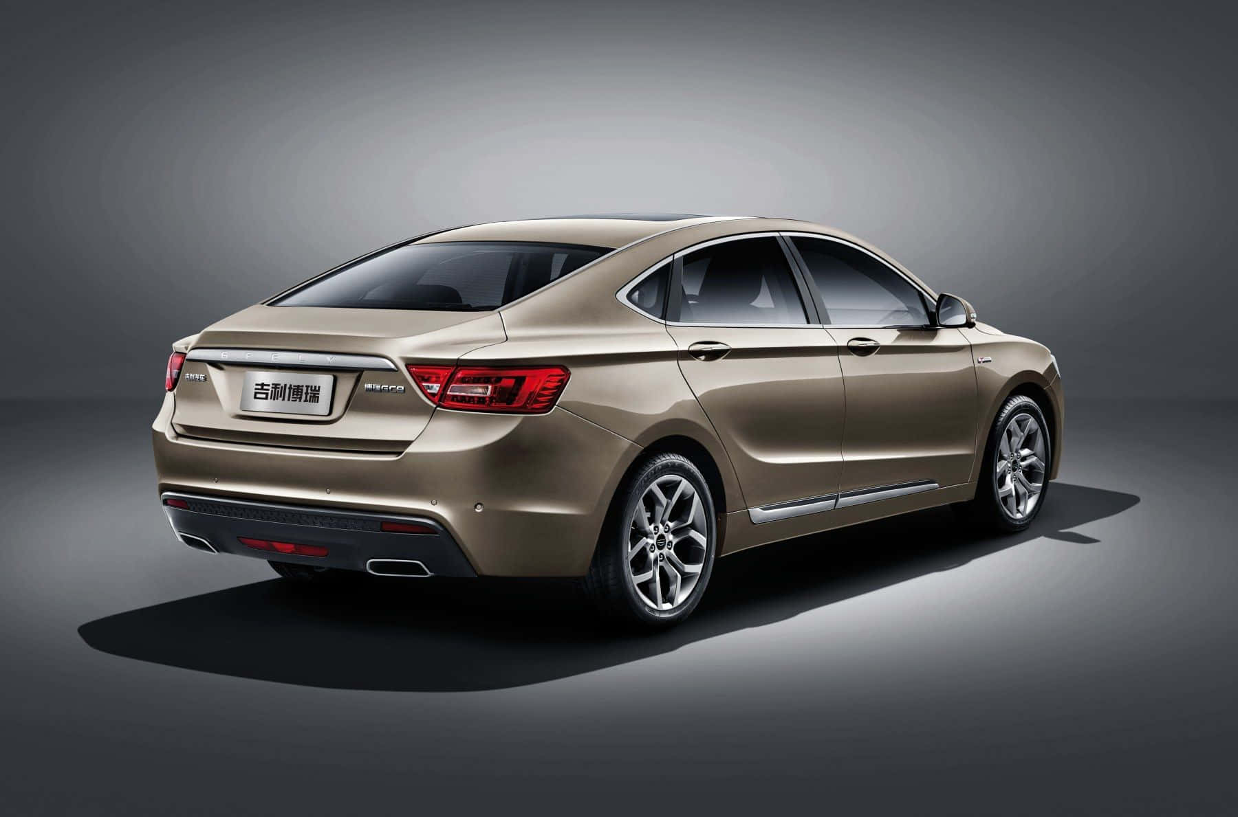 Geely Sedan Elegant în Mișcare Fundal
