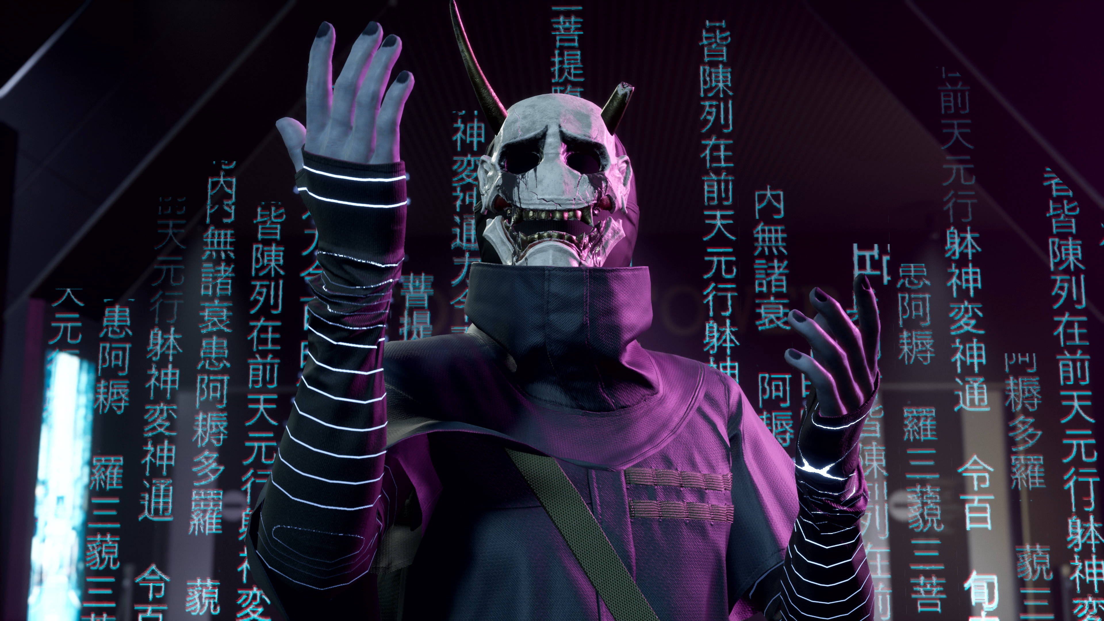 Ghostwire Tokyo Hannya Rău Fundal