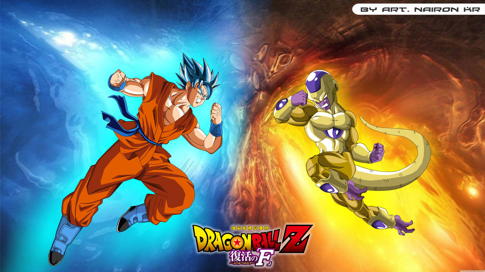 Dragon Ball Z super broly San Goku și Freeza luptându-se într-o peșteră albastră și roșie, super saiyeni în acțiune. — Goku Fundal
