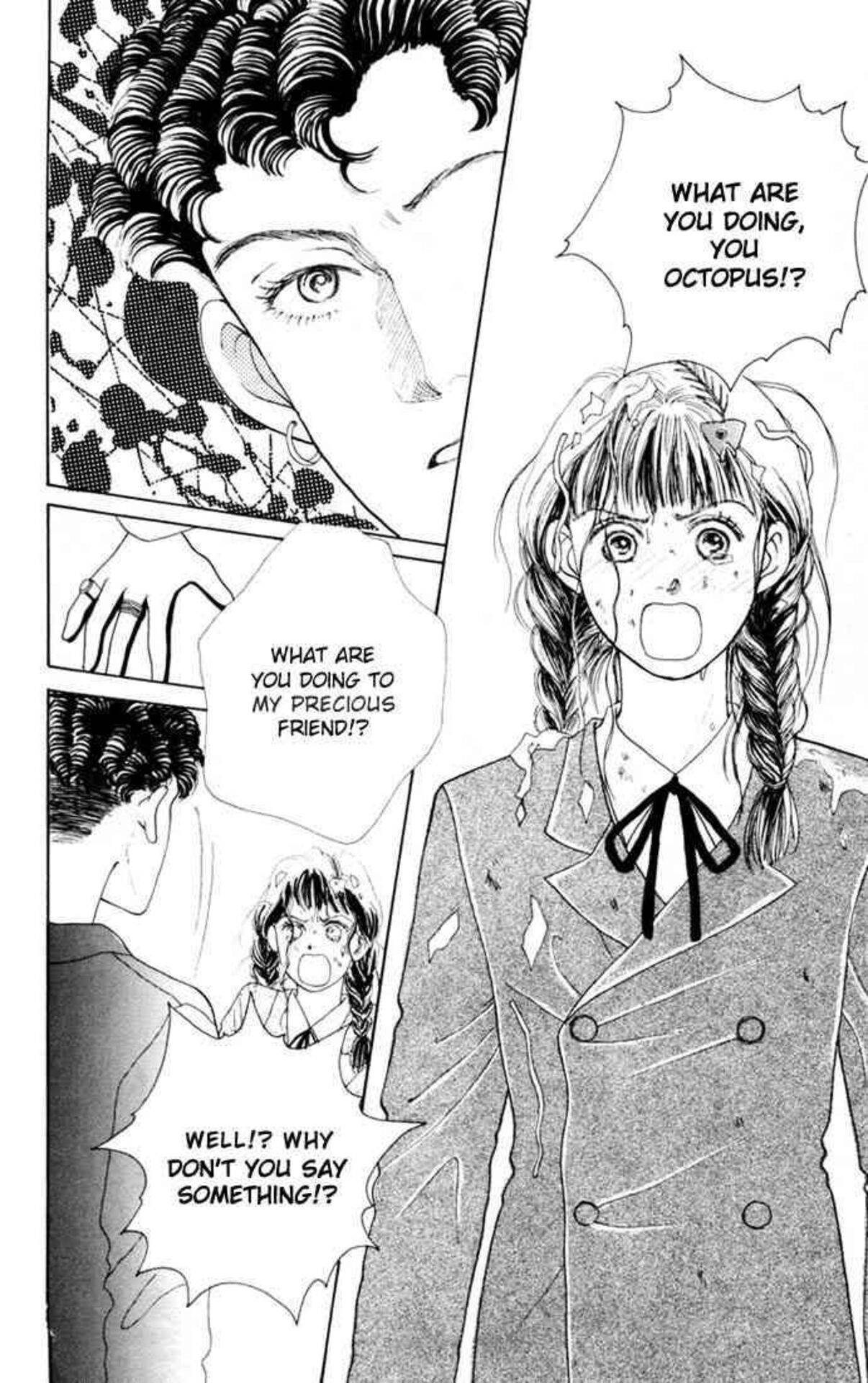 Hana Yori Dango Manga Fundal
