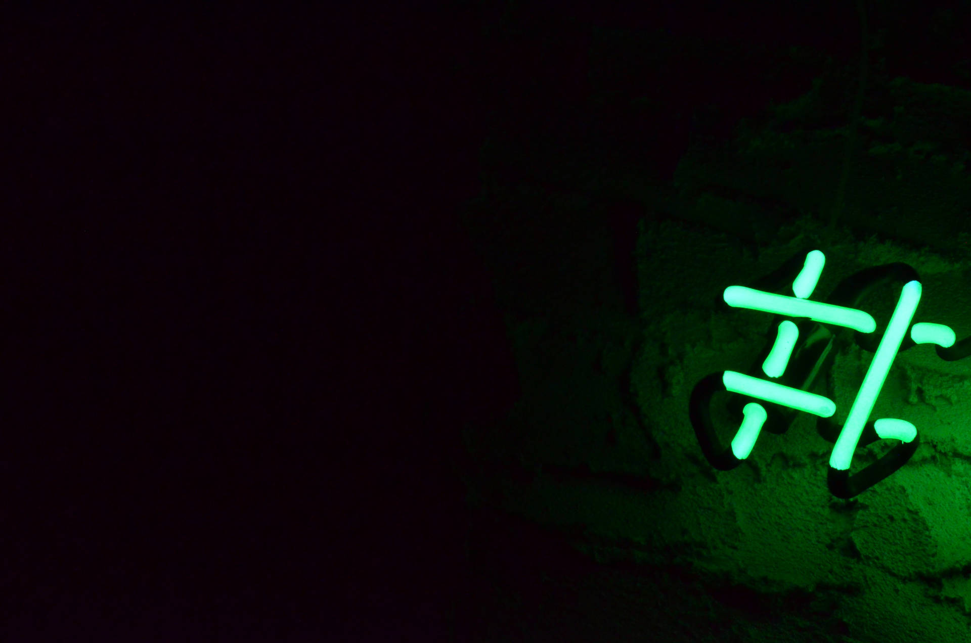 Tapet cu Hashtag Neon Verde — Neon Fundal