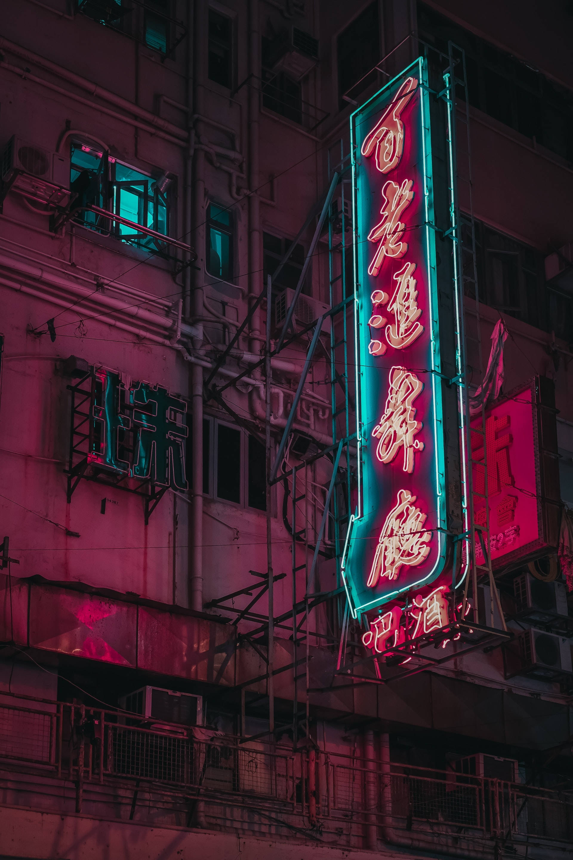 Inscripție cu neon roșu și albastru-verzui Fundal