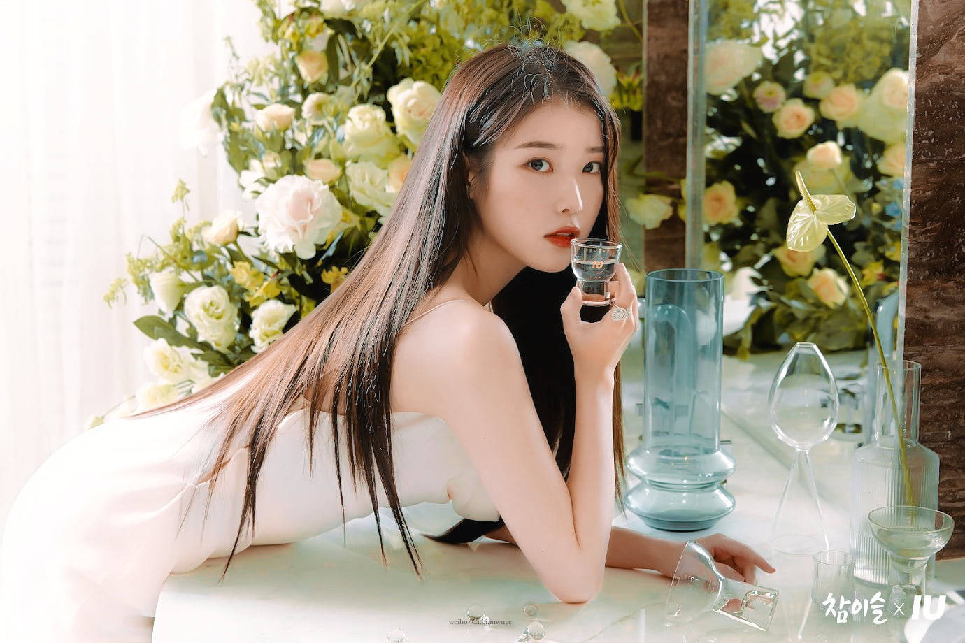 IU Revista Vogue Korea Fundal