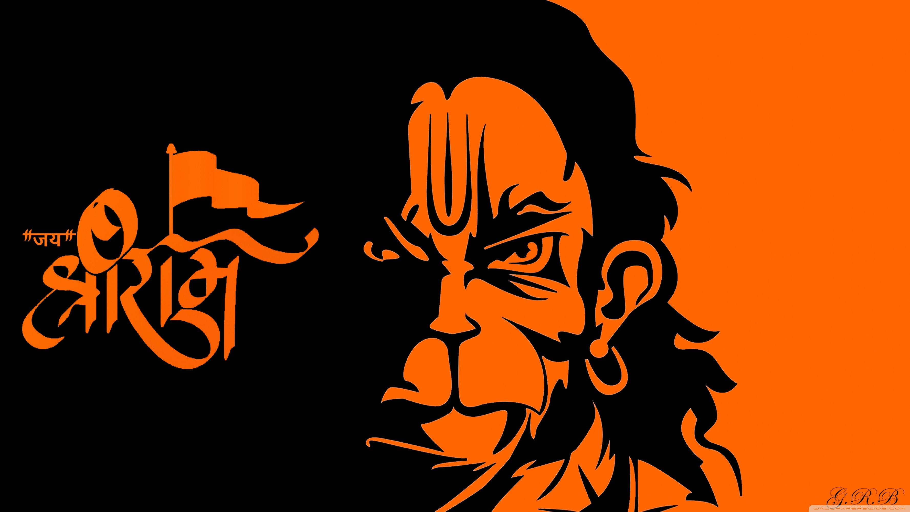 Jai Shree Ram HD Fundal Negru Portocaliu Fundal