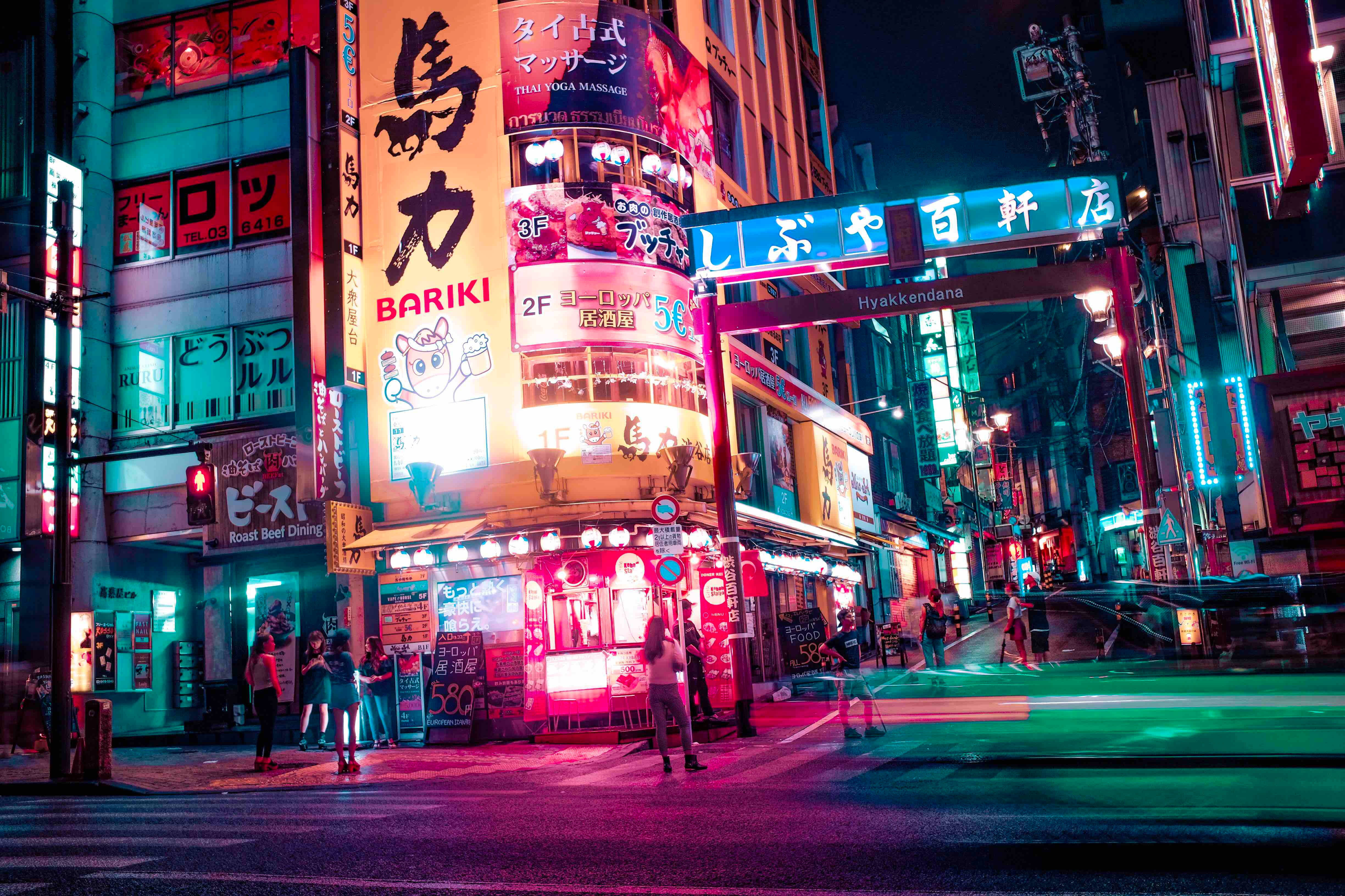 Japonia 4K Oraș Noaptea Fundal