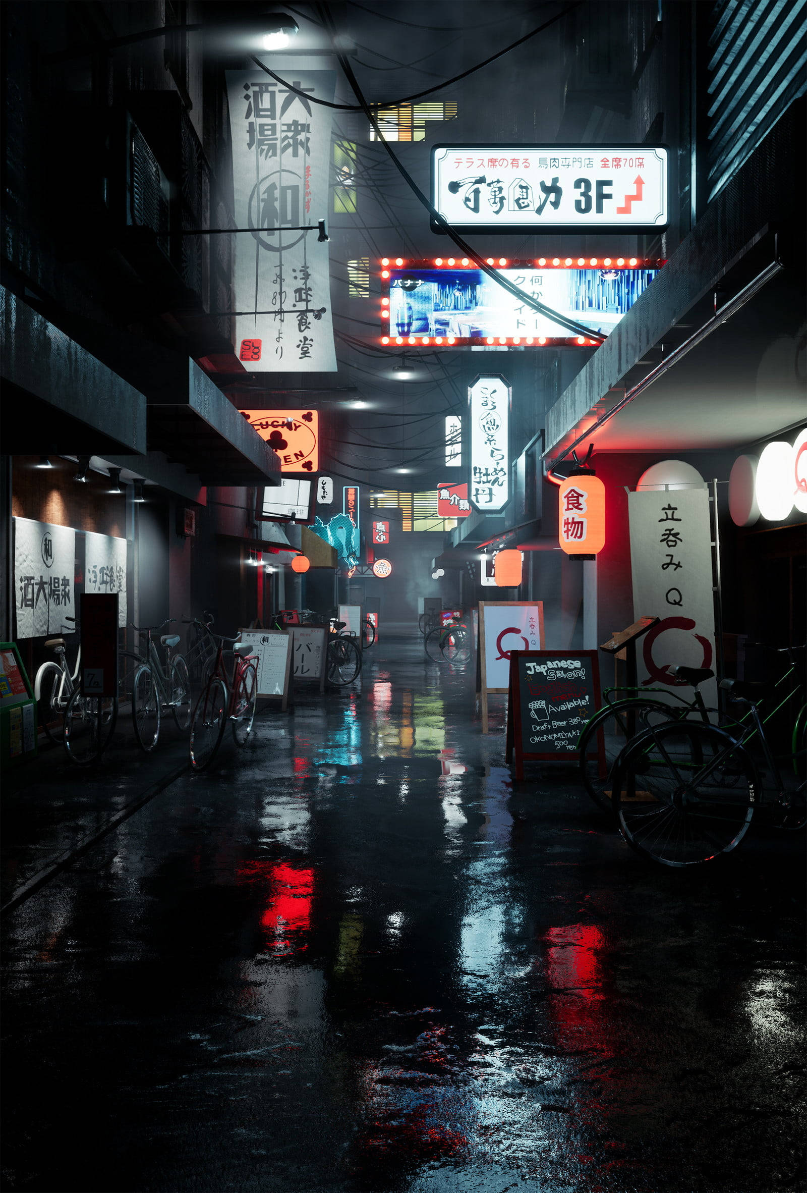 Japonia Ploioasă 4K Noaptea Fundal
