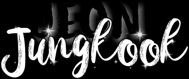 Jungkook Sclipitor - Grafică Text Fundal