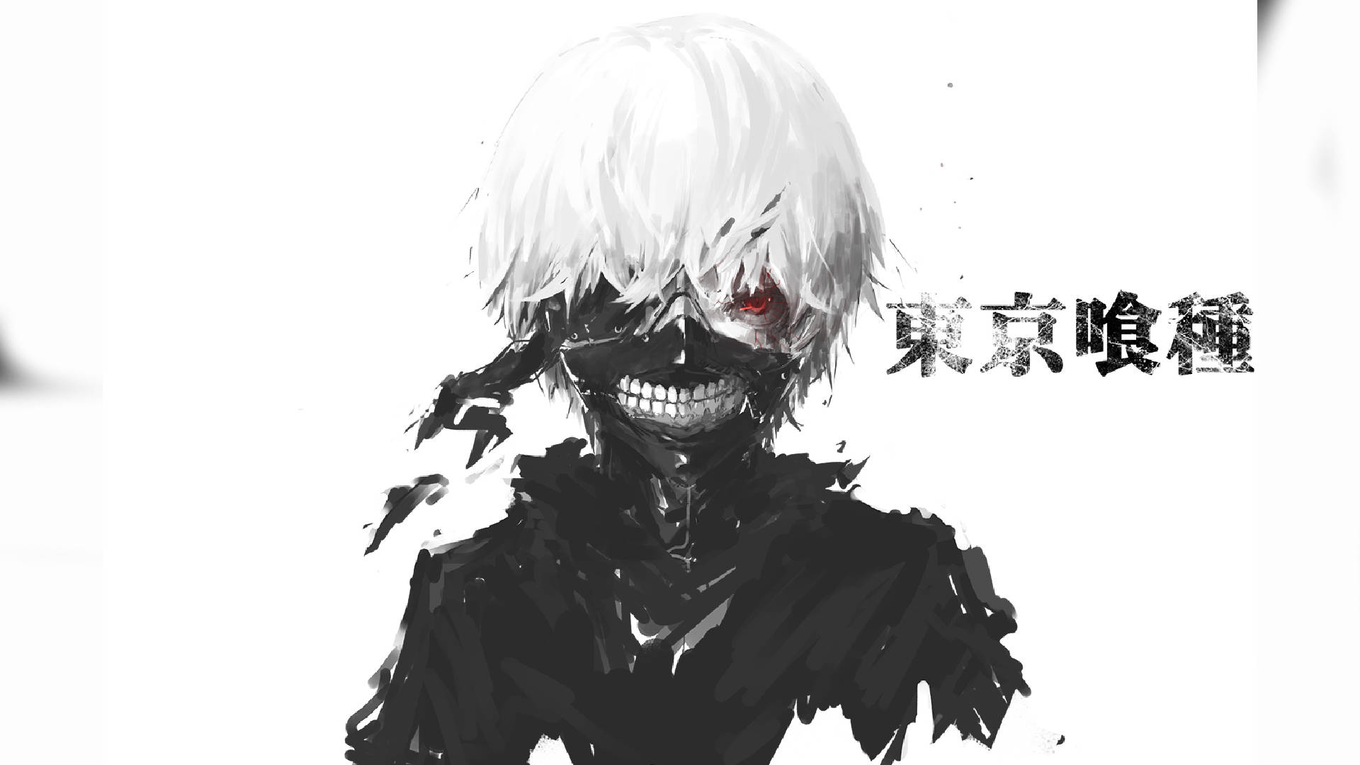 Ken Kaneki Tokyo Ghoul Anime Alb Fundal