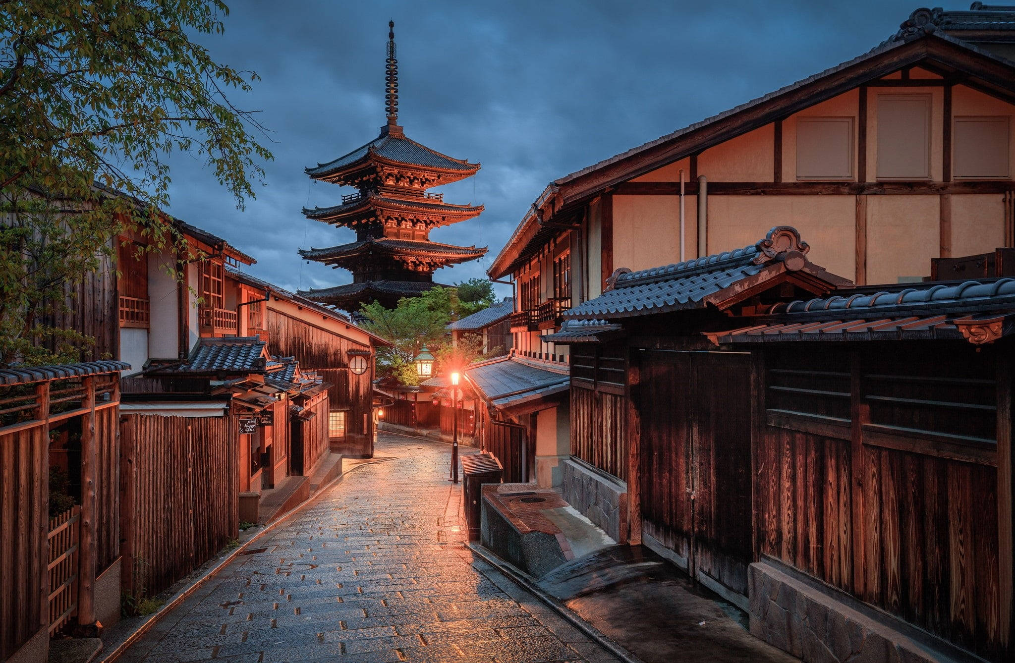 Kyoto Japonia Seara 4K Fundal